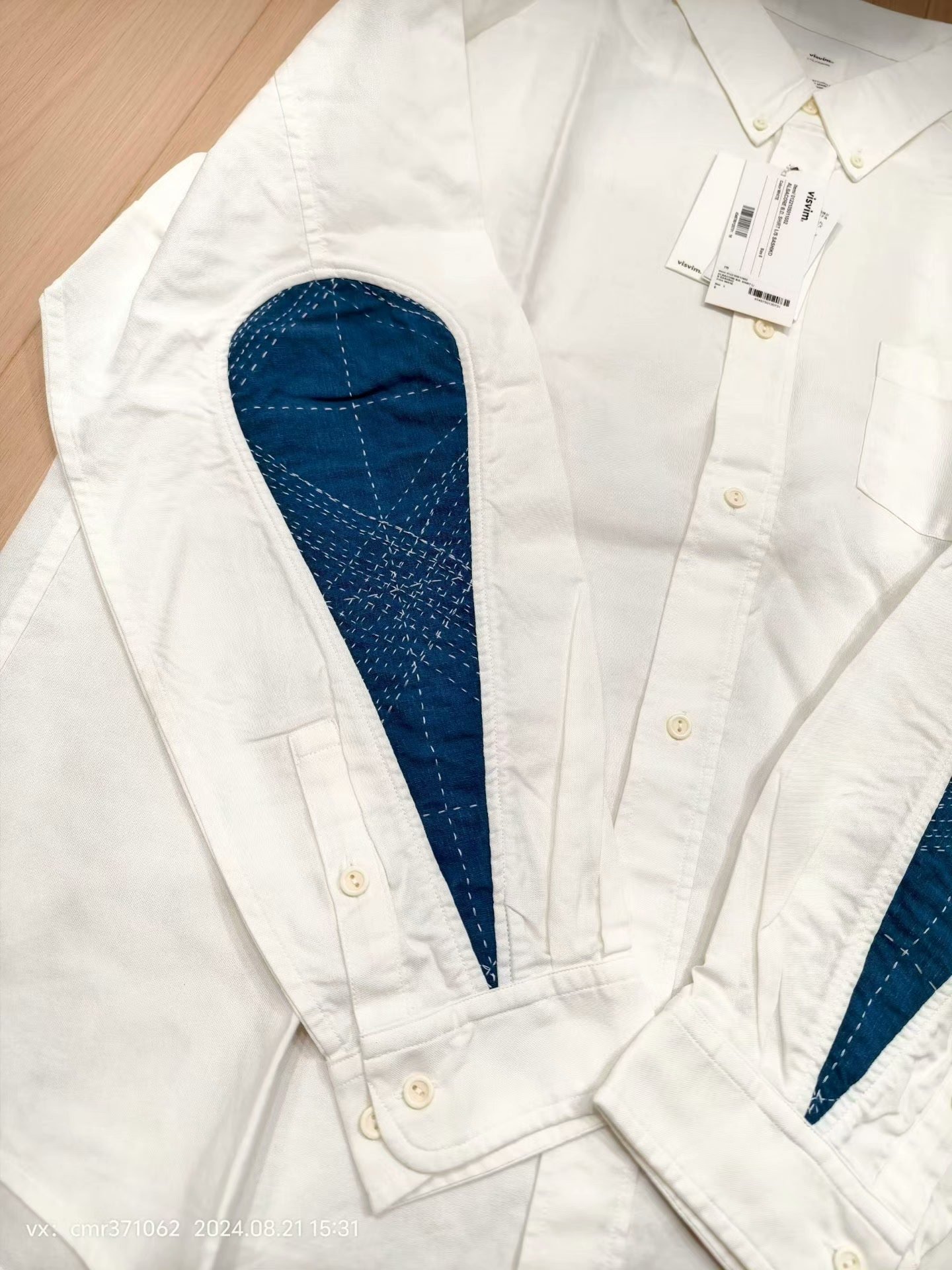 VISVIM 22SS ALBACORE B.D. SHIRT L/S — front