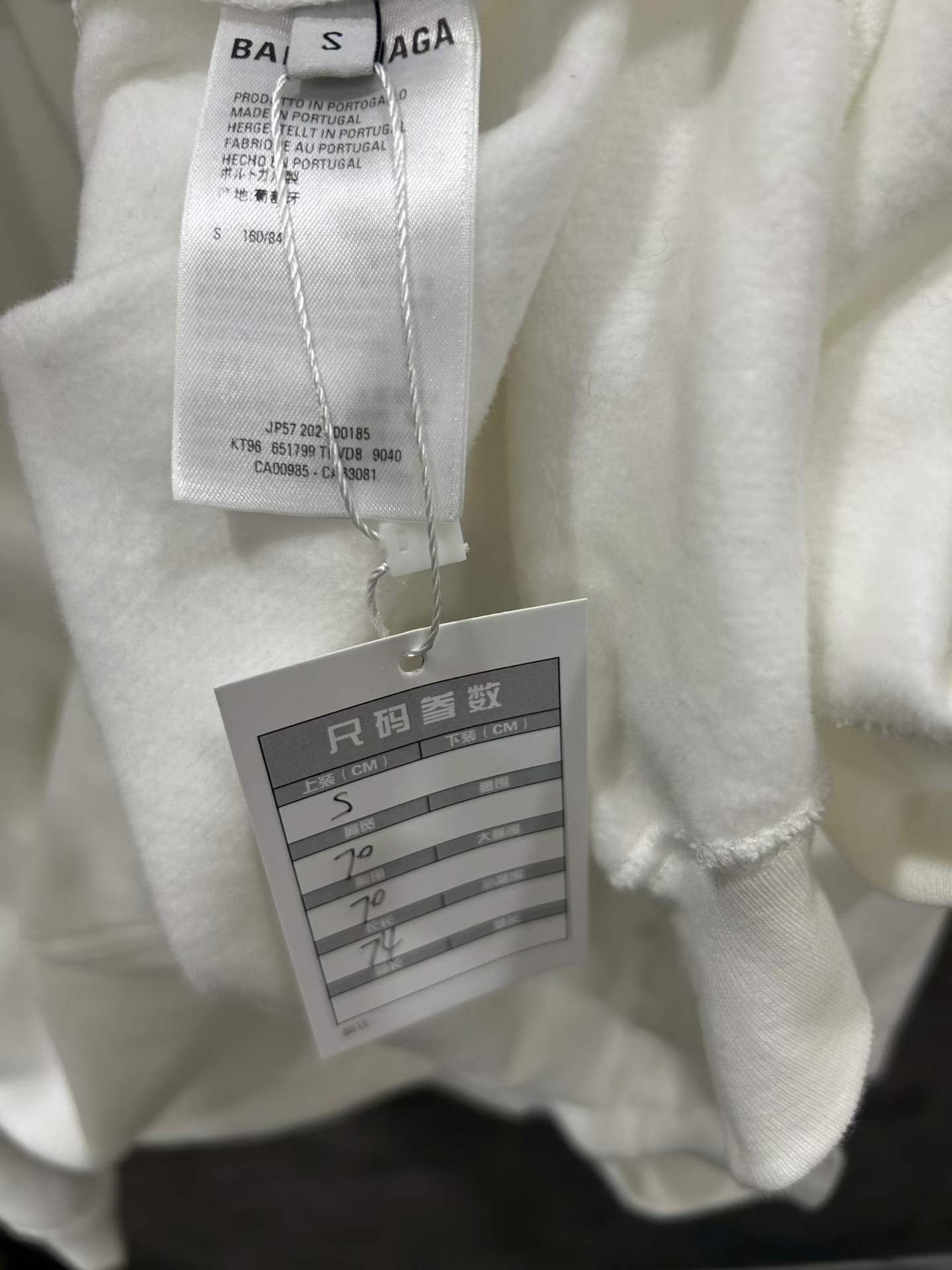 Balenciaga NASA Collaboration Hoodie — label