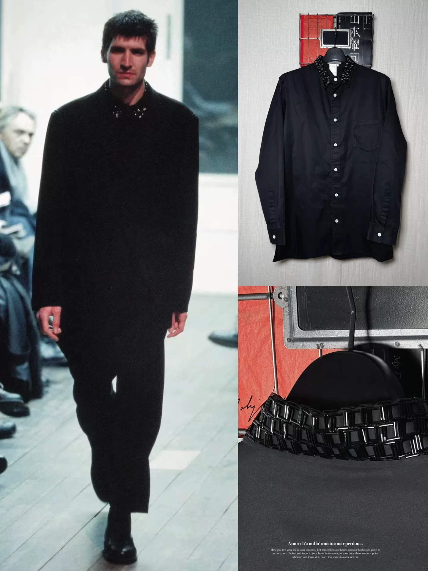 Yohji Yamamoto 00AW Hand-Beaded Shirt