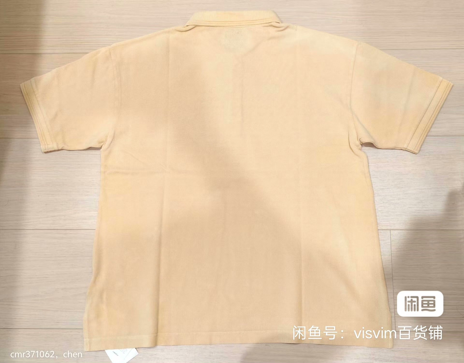 visvim 25 ICT Jumbo Weller S/S DMGD — label
