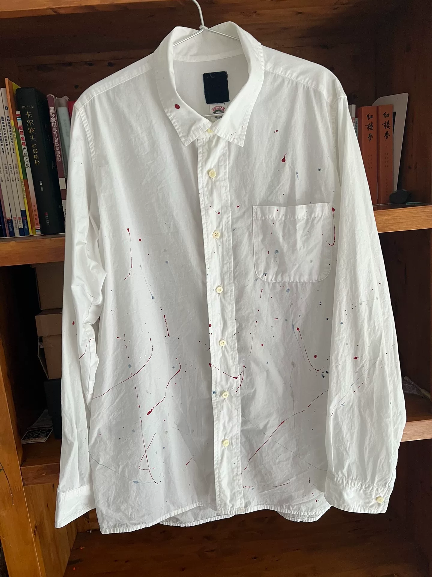 VISVIM ICT Cecile Long Sleeve Shirt — front