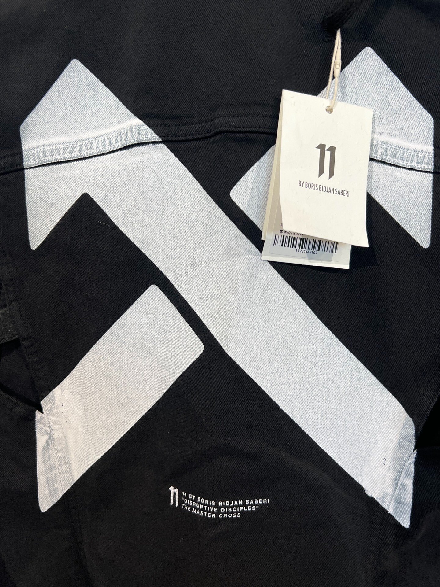 Boris Bidjan Saberi Silver Arrow Black Vest — label