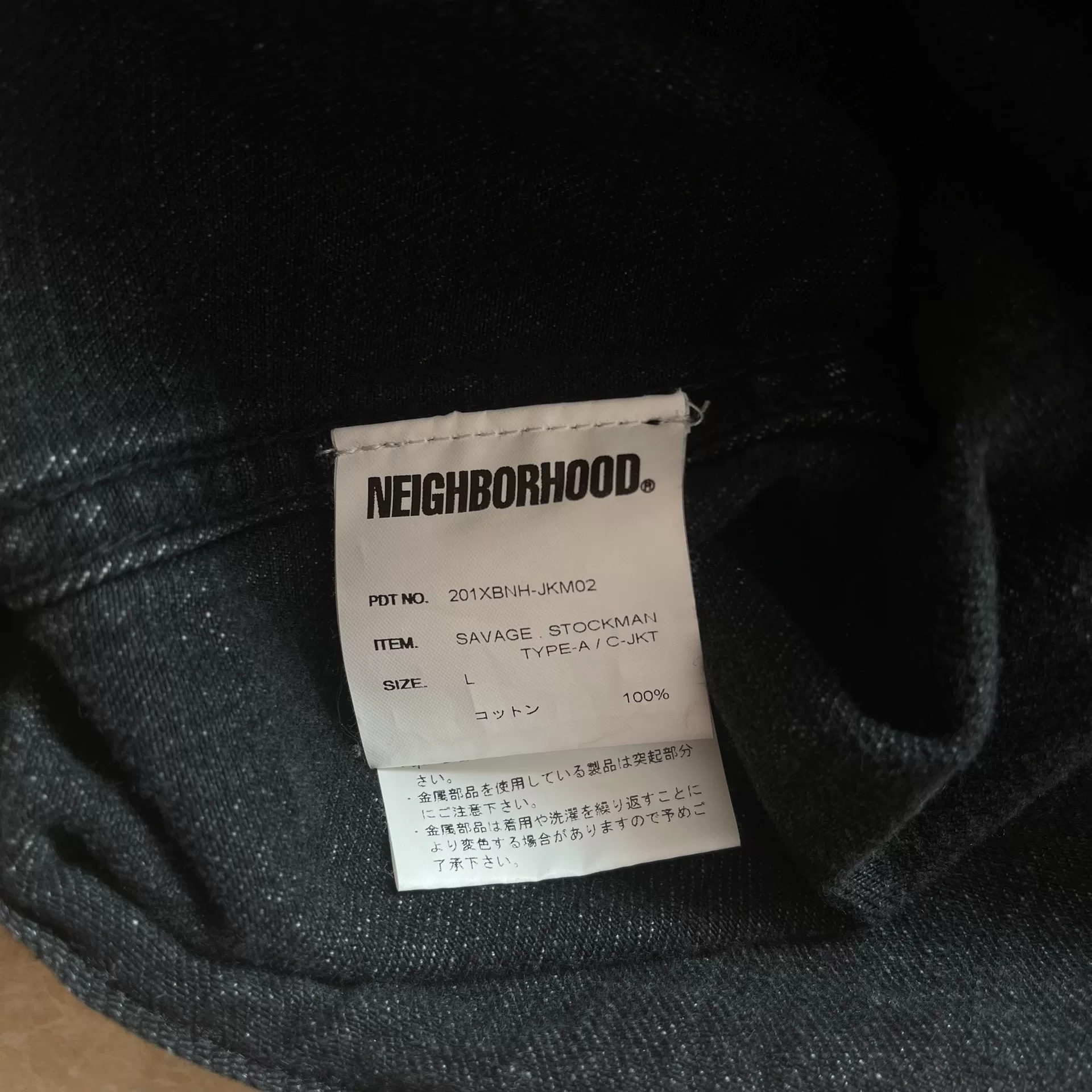 Neighborhood 20ss Stockman Denim Jacket — label