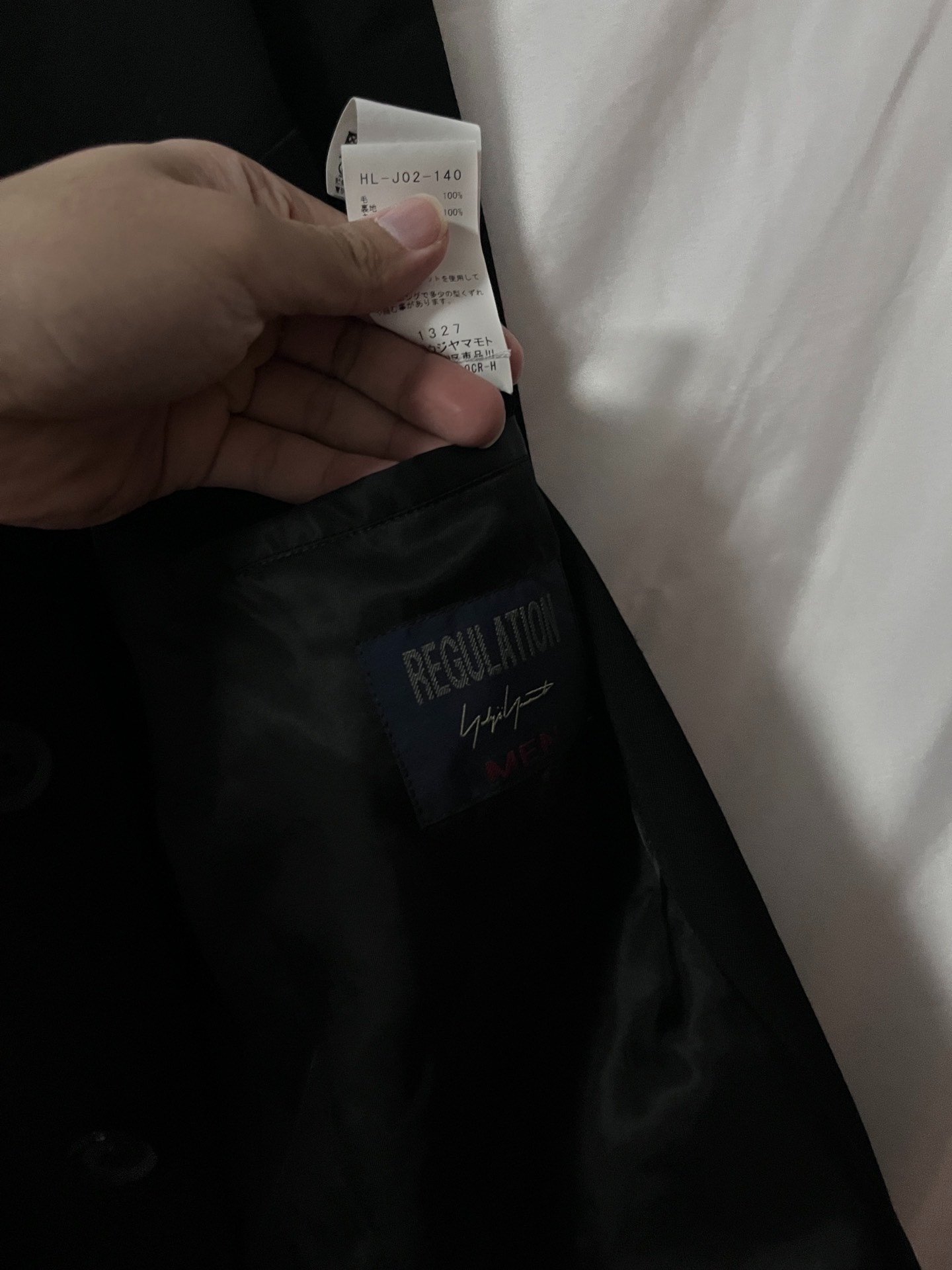 Yohji Yamamoto Military Jacket — back