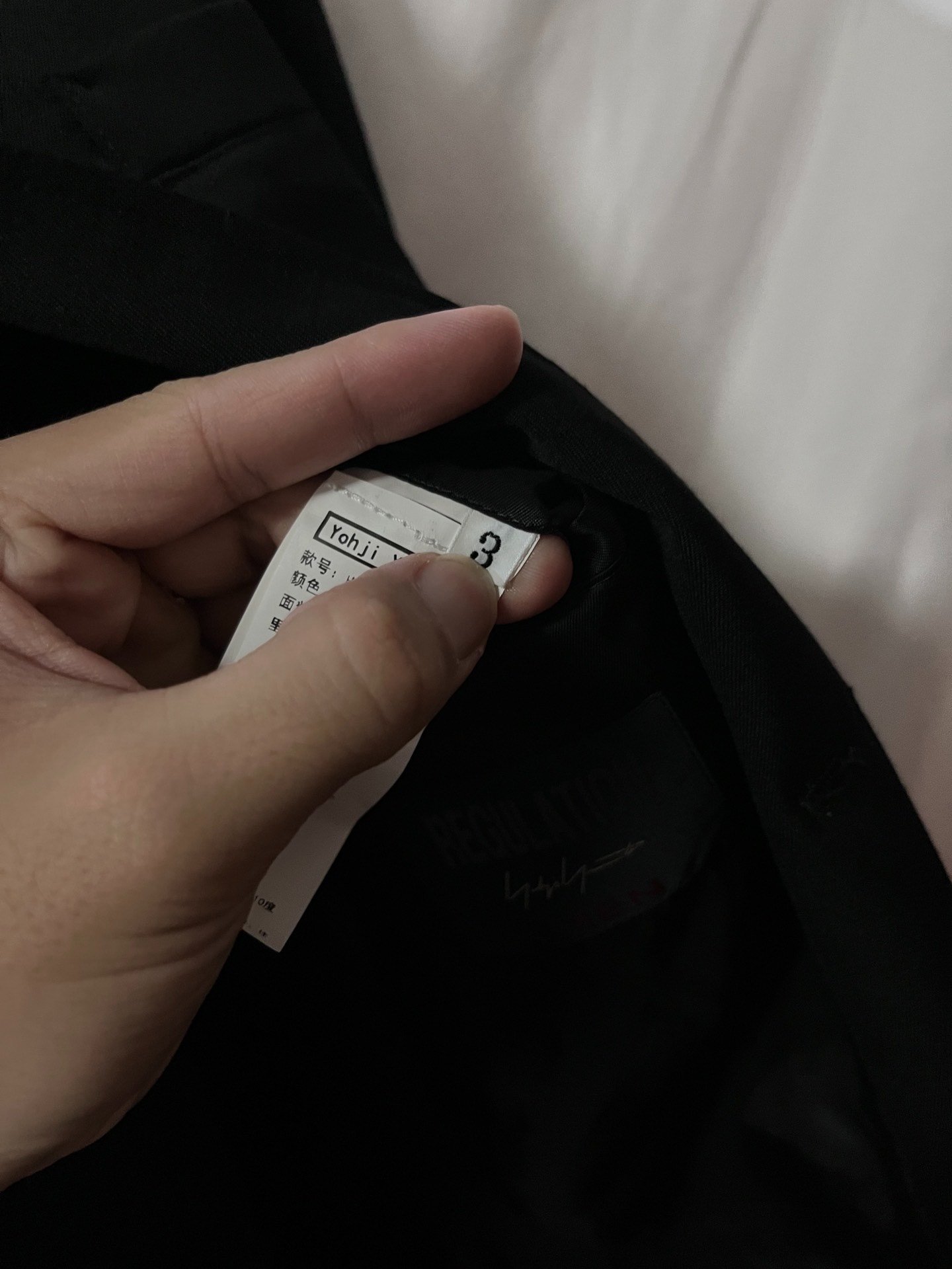 Yohji Yamamoto Military Jacket — detail