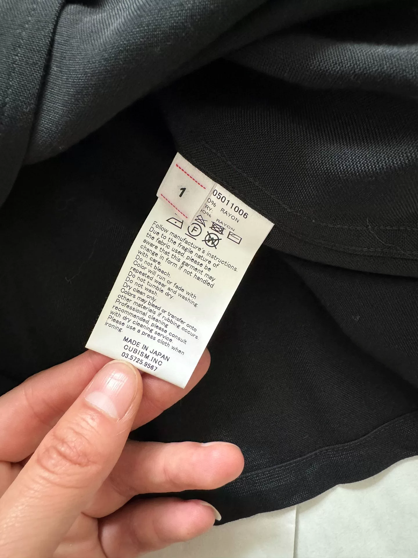 VISVIM 23AW Keesey Cuban Collar Shirt — detail