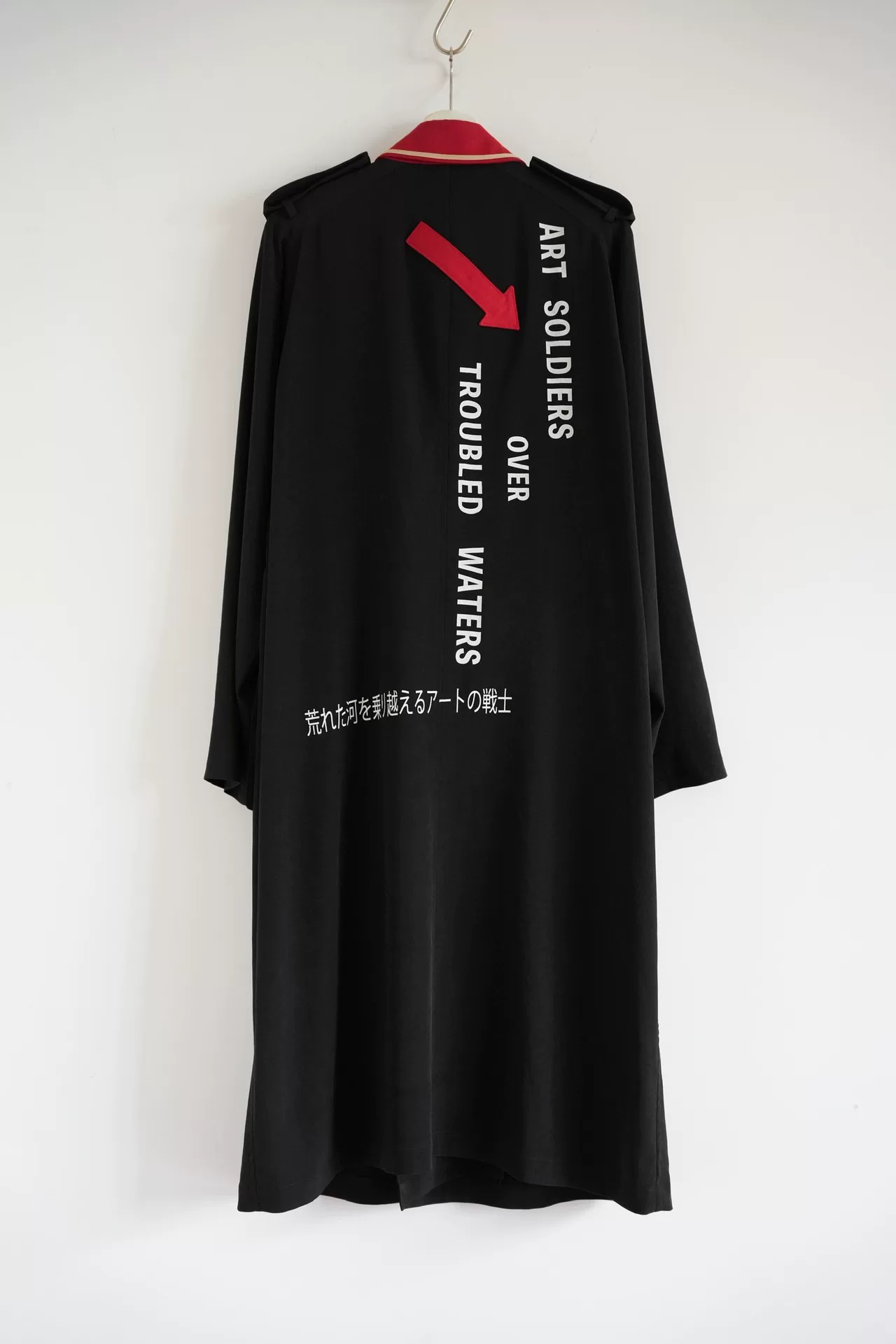 Yohji Yamamoto 21SS Red Collar Napoleon Coat — detail