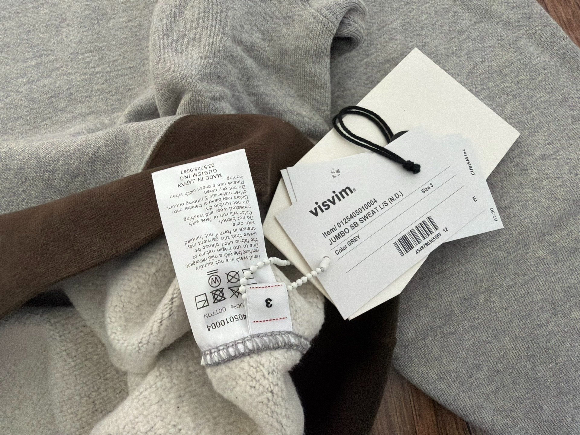 VISVIM 25AW SPOT JUMBO SB SWEAT — back