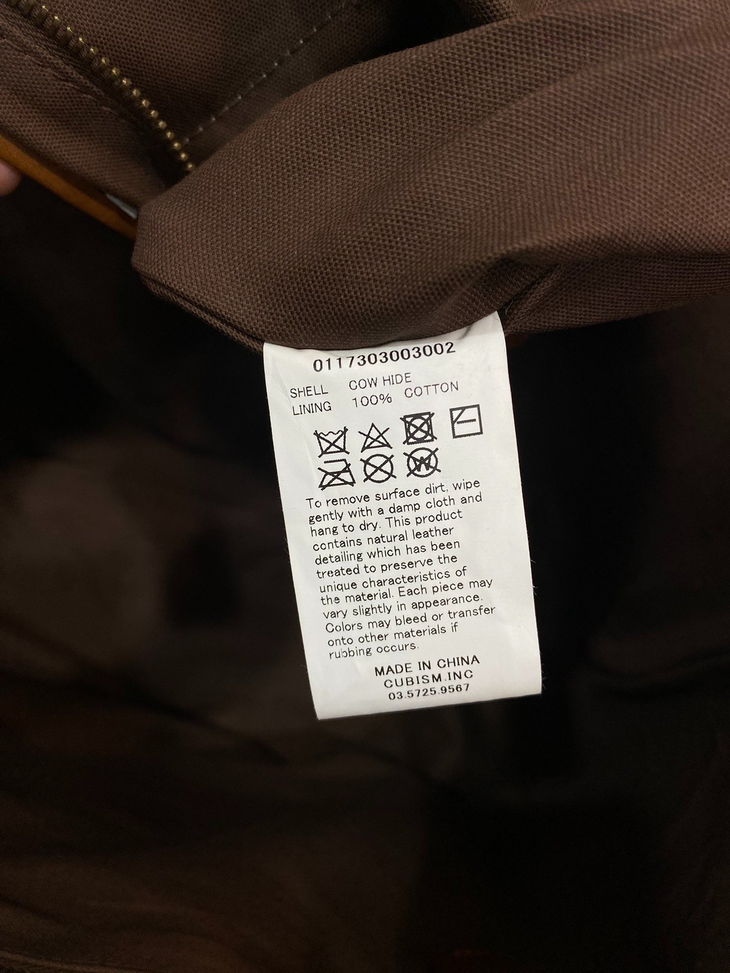 VISVIM 17SS SPOT HOMER TOTE L — label