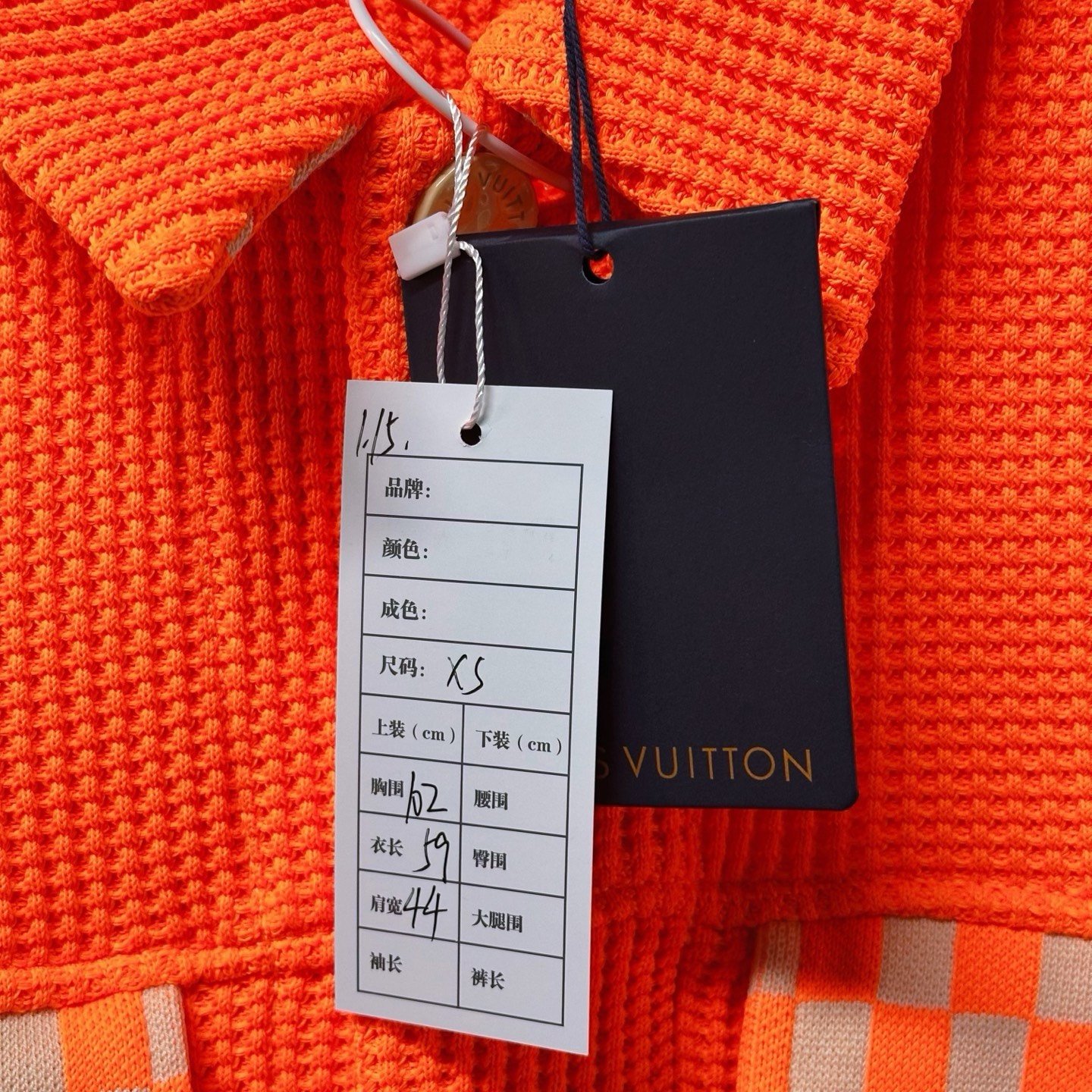 Louis Vuitton Fluorescent Orange Checkerboard Knit Jacket XS — label