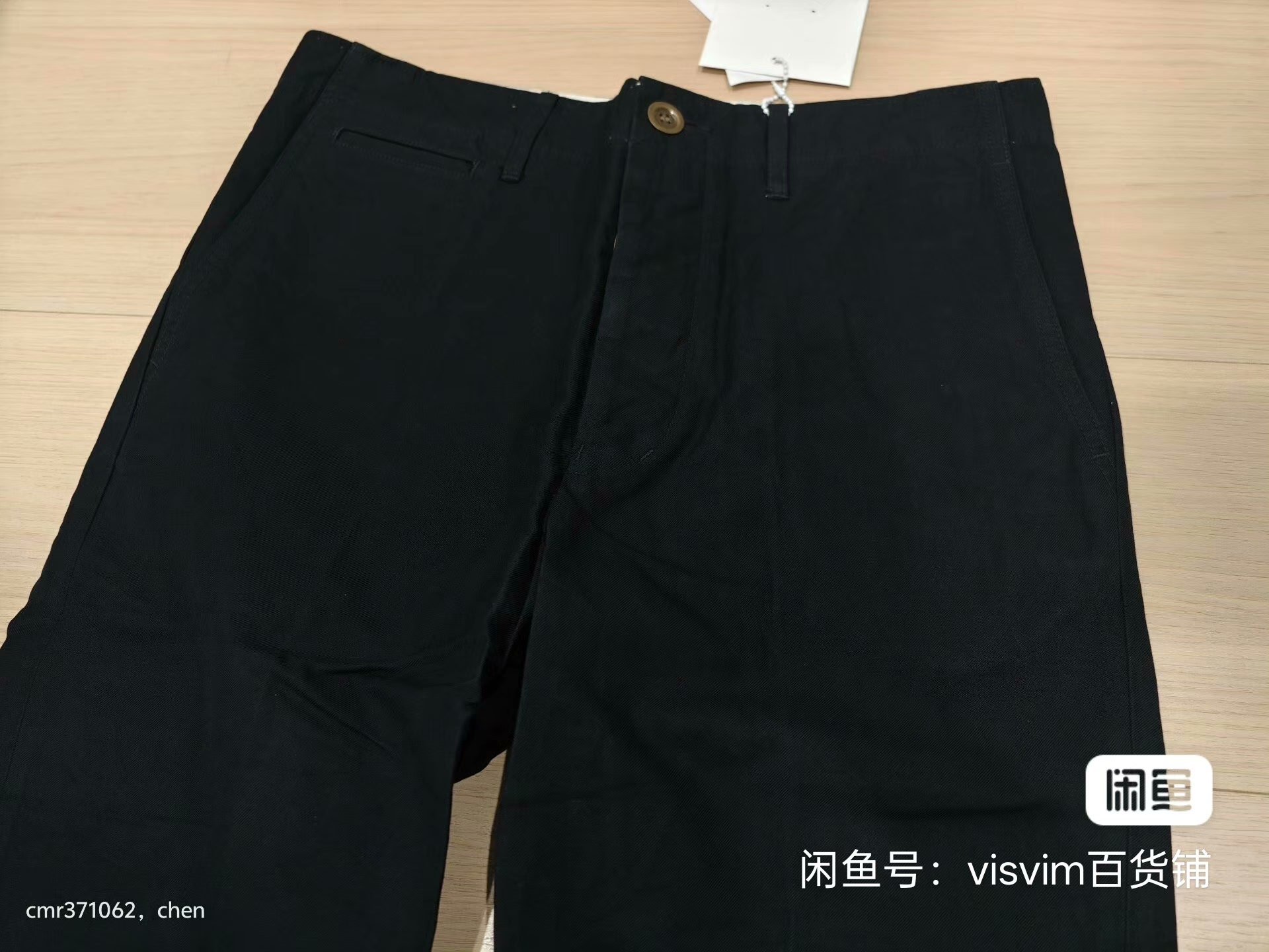 visvim 21AW Chino Pants HW Taper — detail