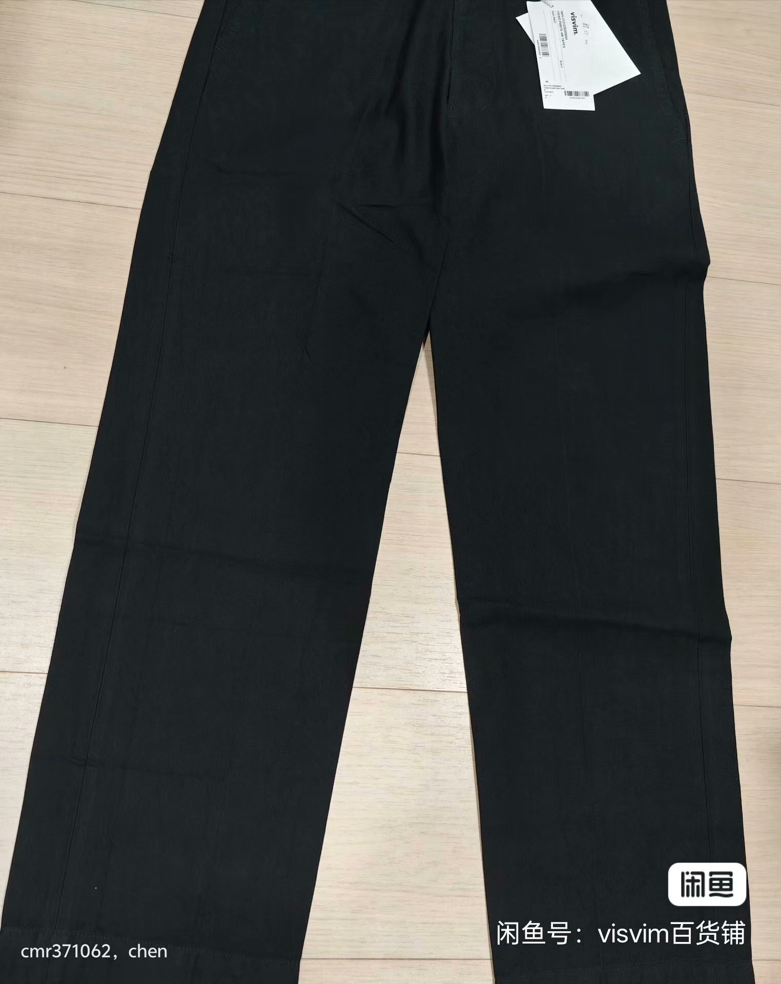 visvim 21AW Chino Pants HW Taper — label
