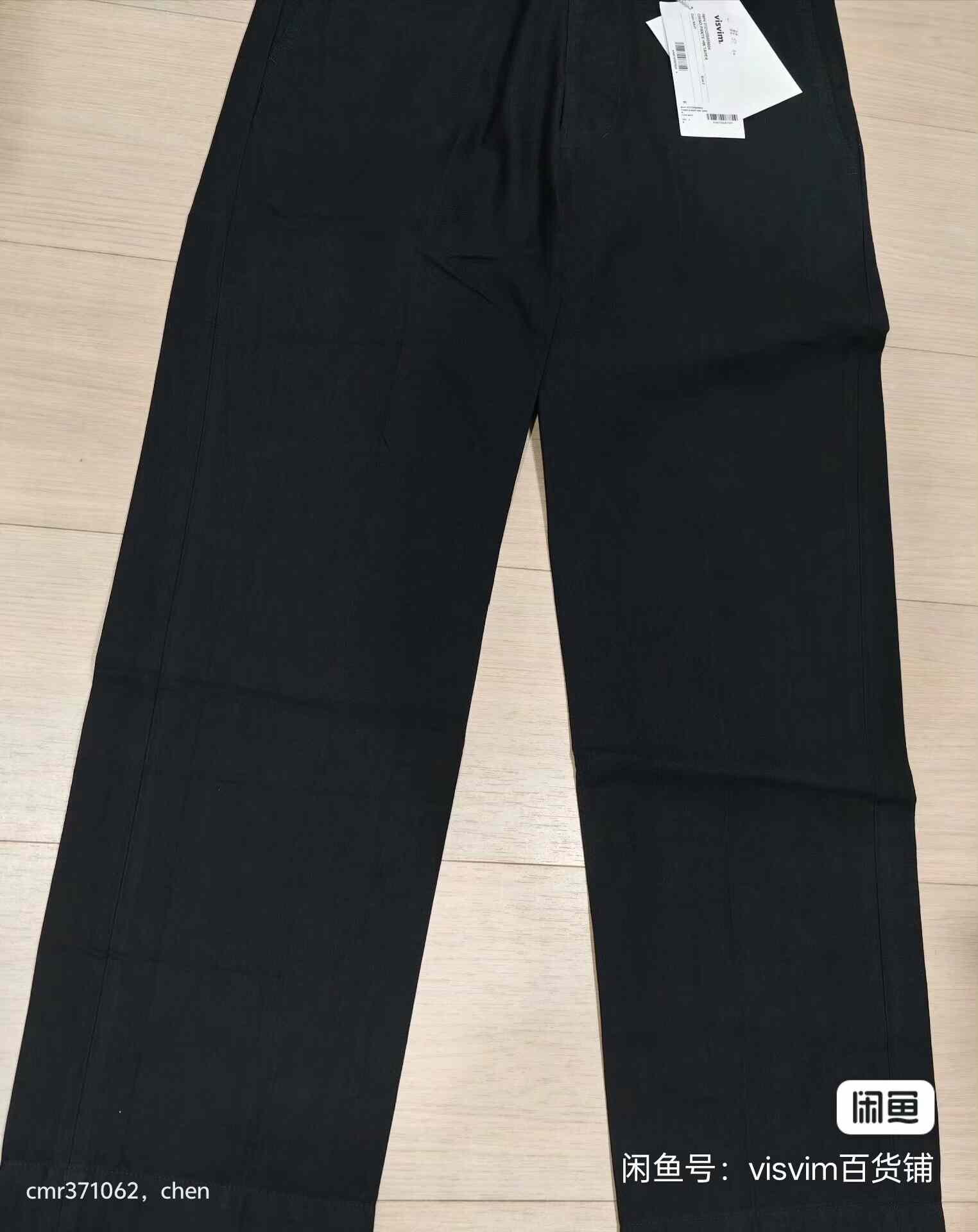 visvim 21AW Chino Pants HW Taper — back