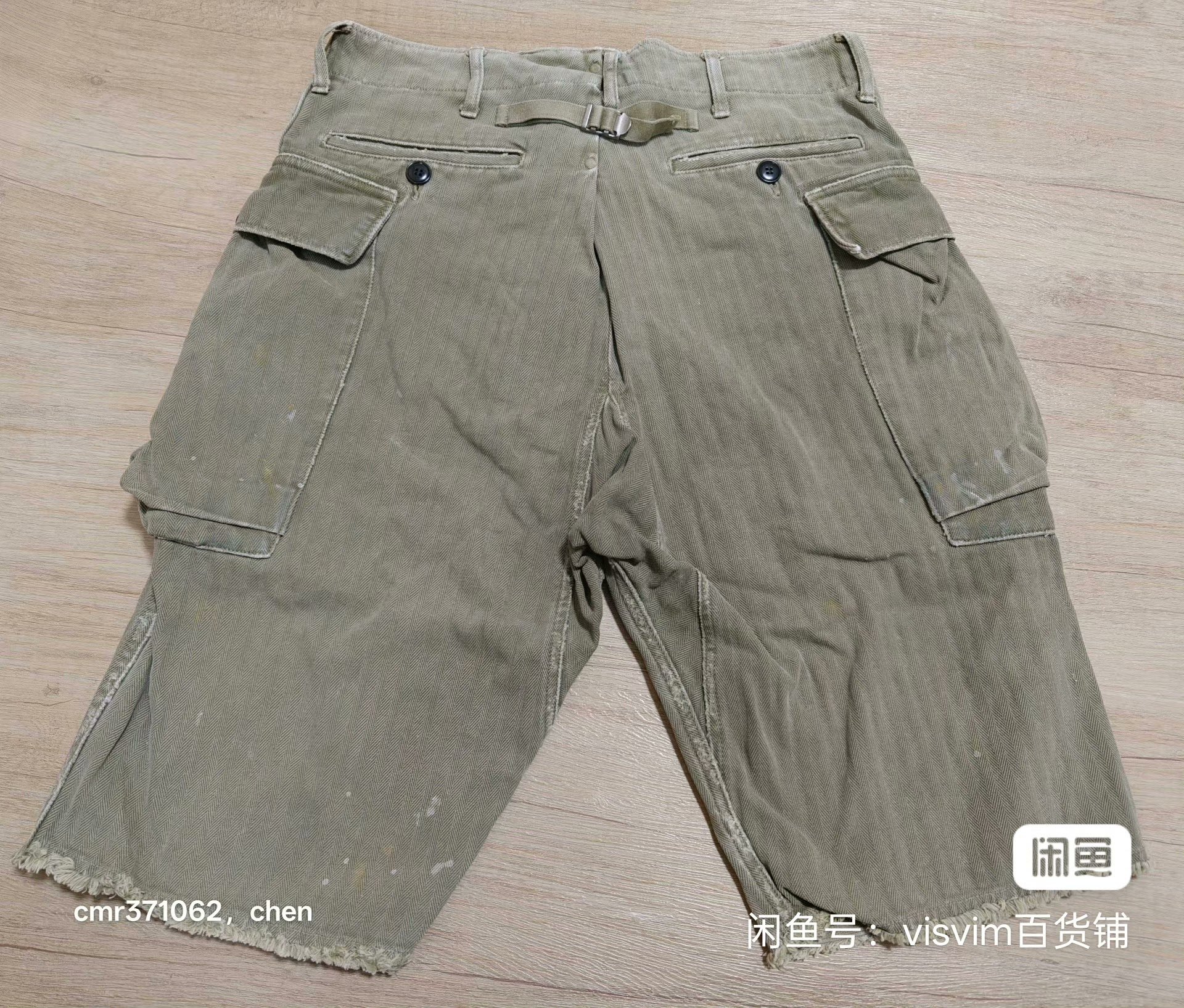 visvim 19AW Veterans Shorts Crash — label