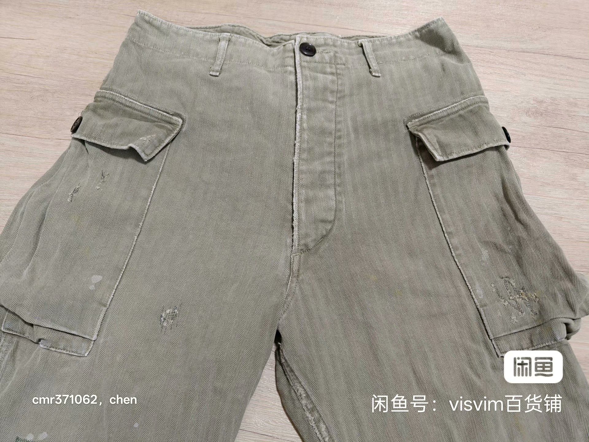 visvim 19AW Veterans Shorts Crash — back