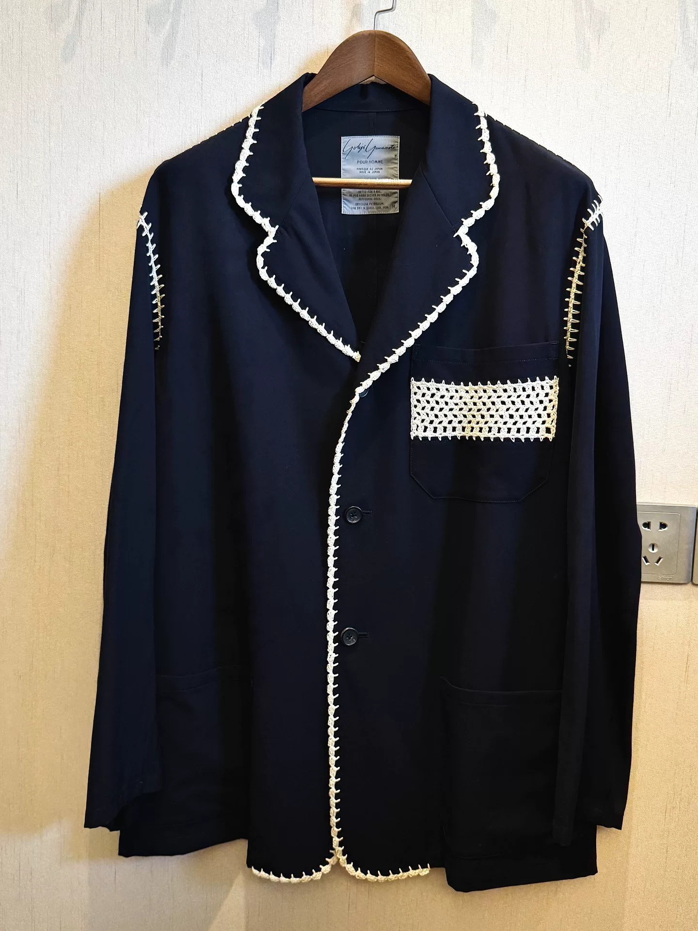 Yohji Yamamoto 91ss White Stitch Shirt