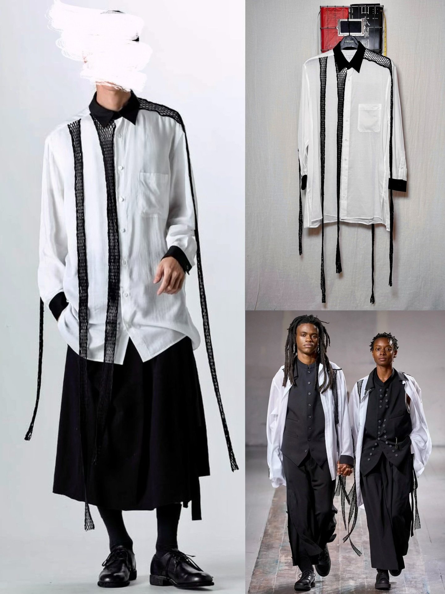 Yohji Yamamoto 24AW Mesh Oversize Shirt