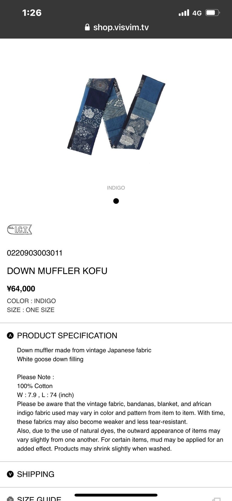 Visvim Down Muffler KOFU ICT 20AW — front