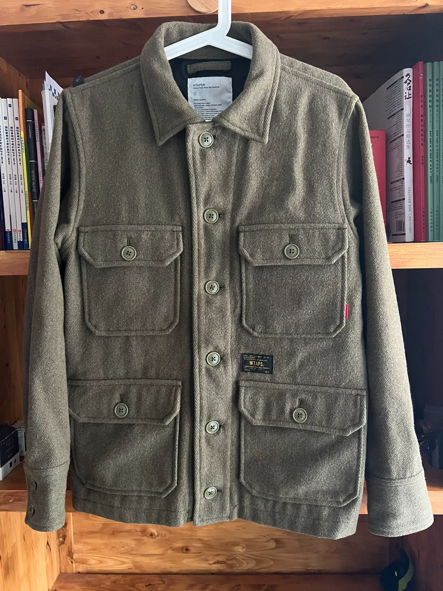 WTAPS Wool Four-Pocket Jacket
