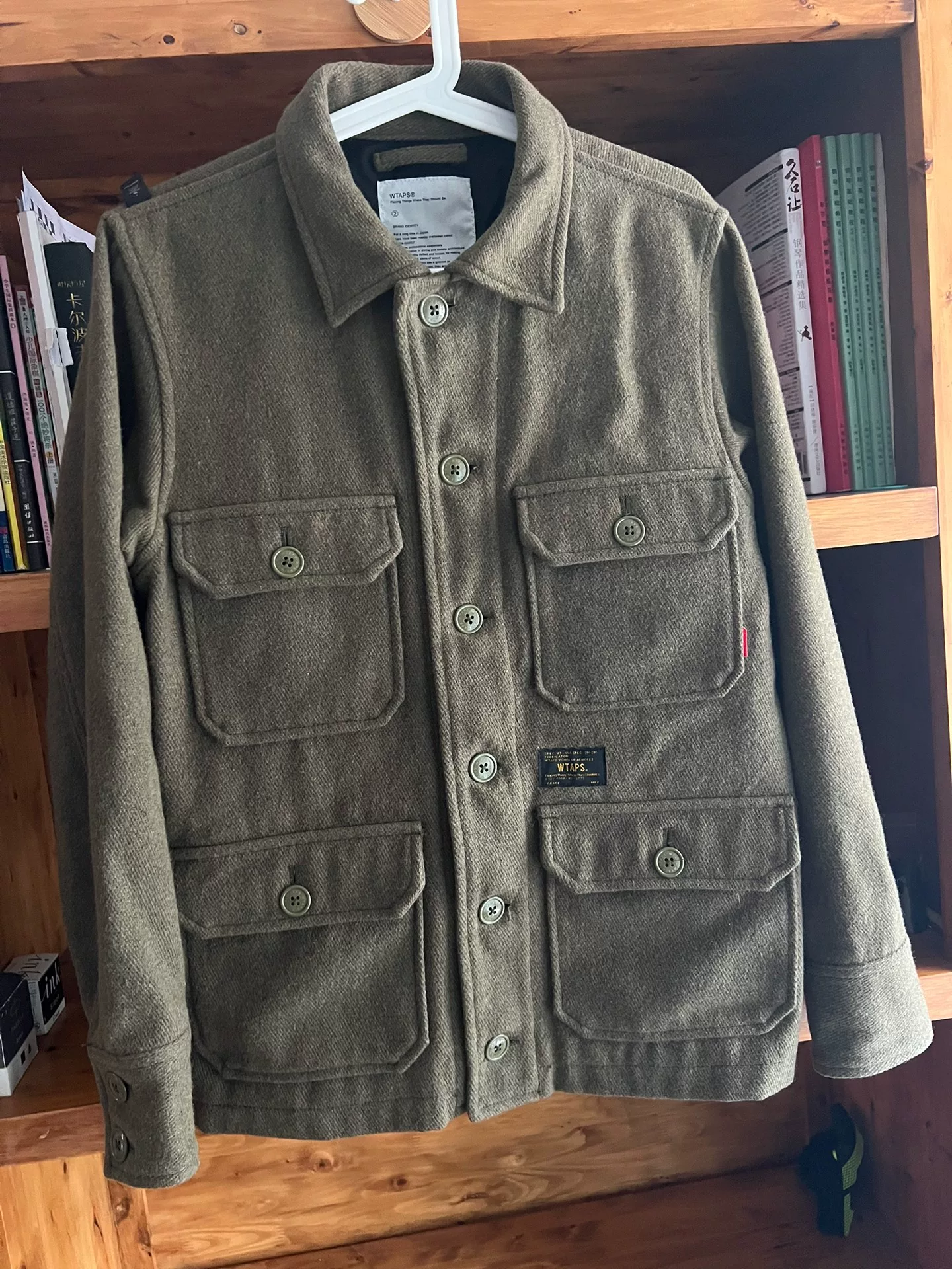 WTAPS Wool Four-Pocket Jacket — front