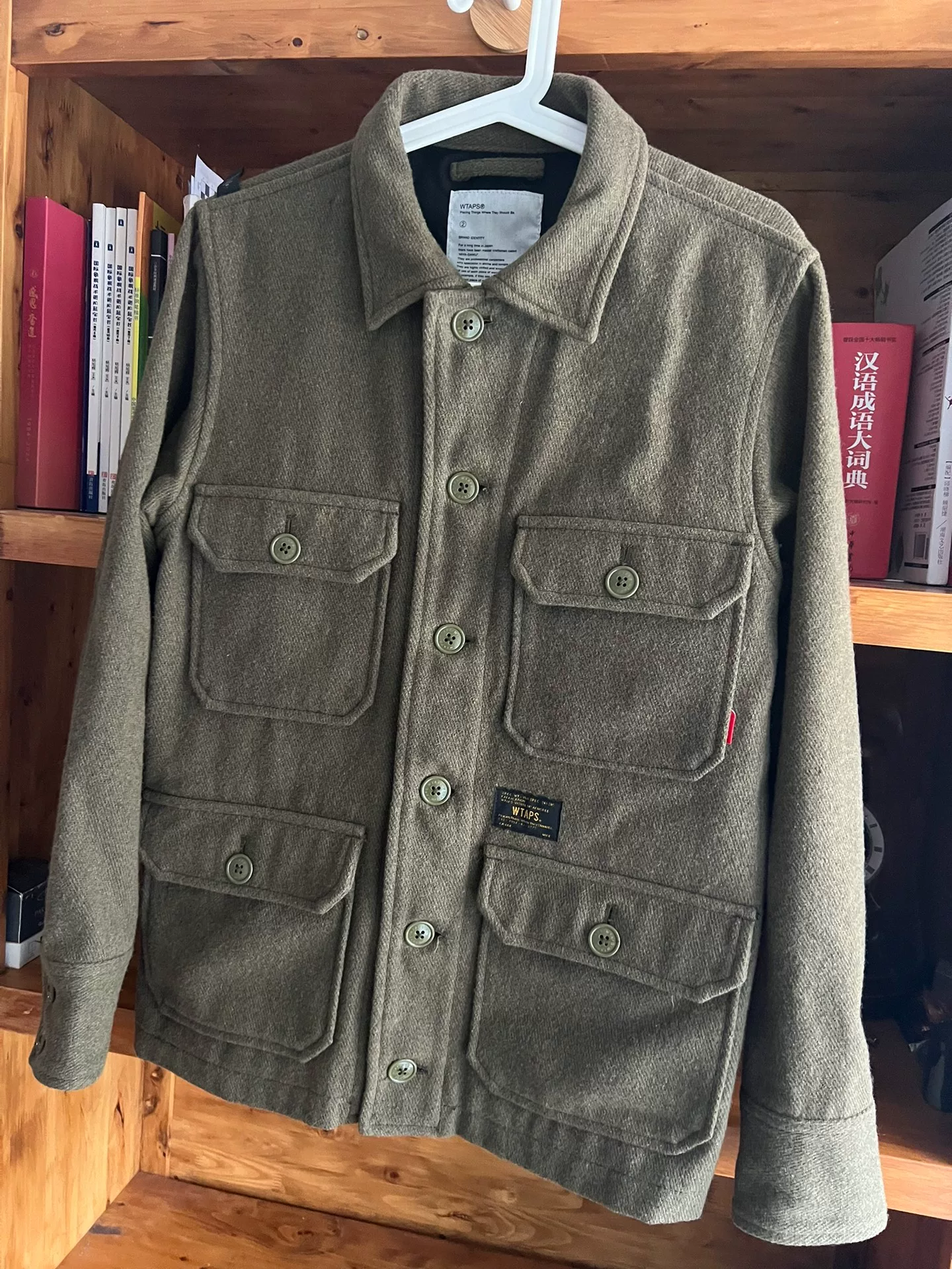 WTAPS Wool Four-Pocket Jacket — detail