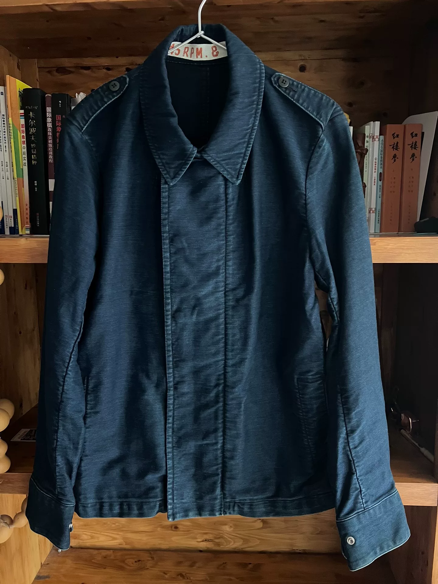 45rpm Indigo Washed Moto Jacket