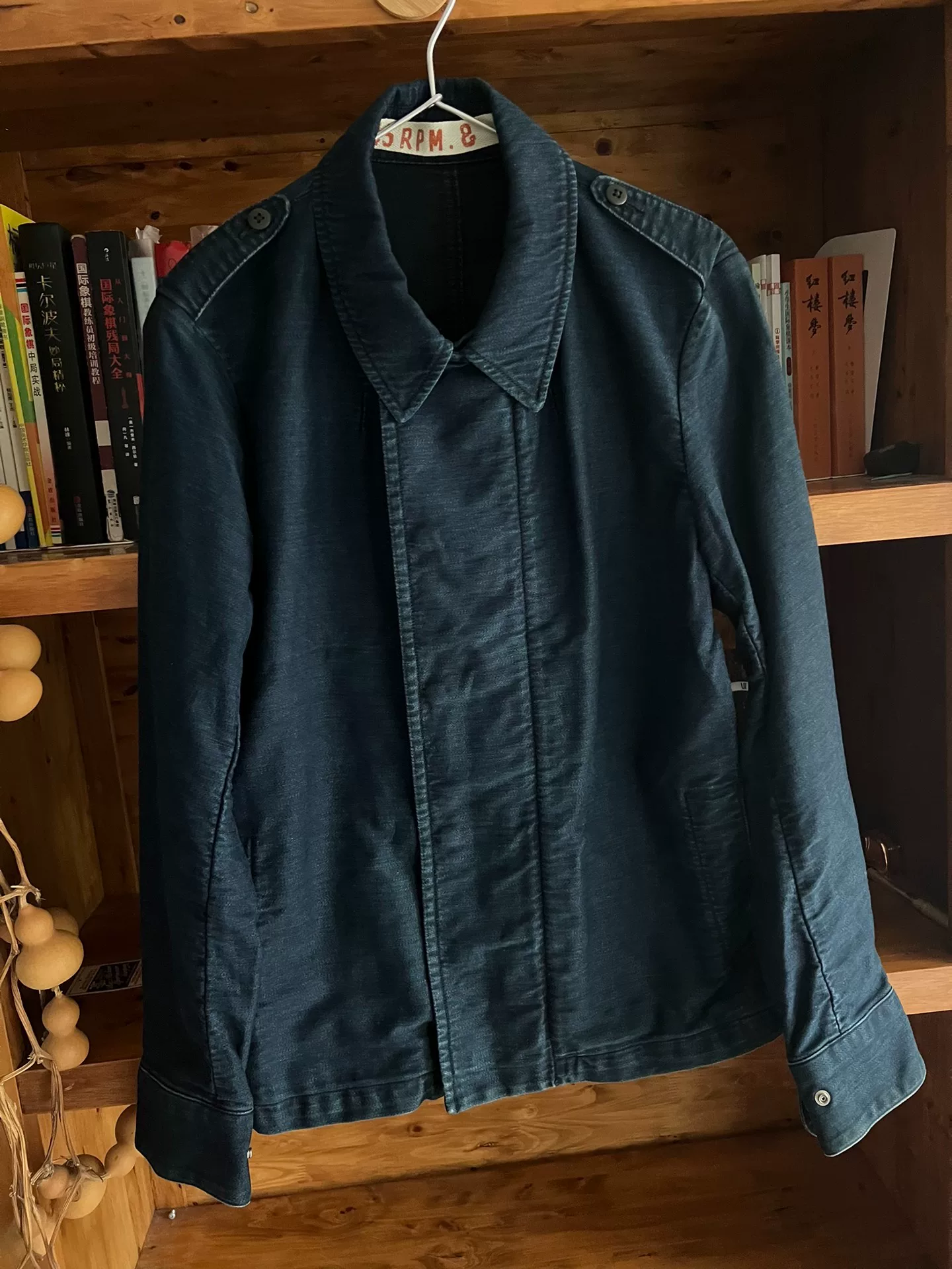 45rpm Indigo Washed Moto Jacket — front