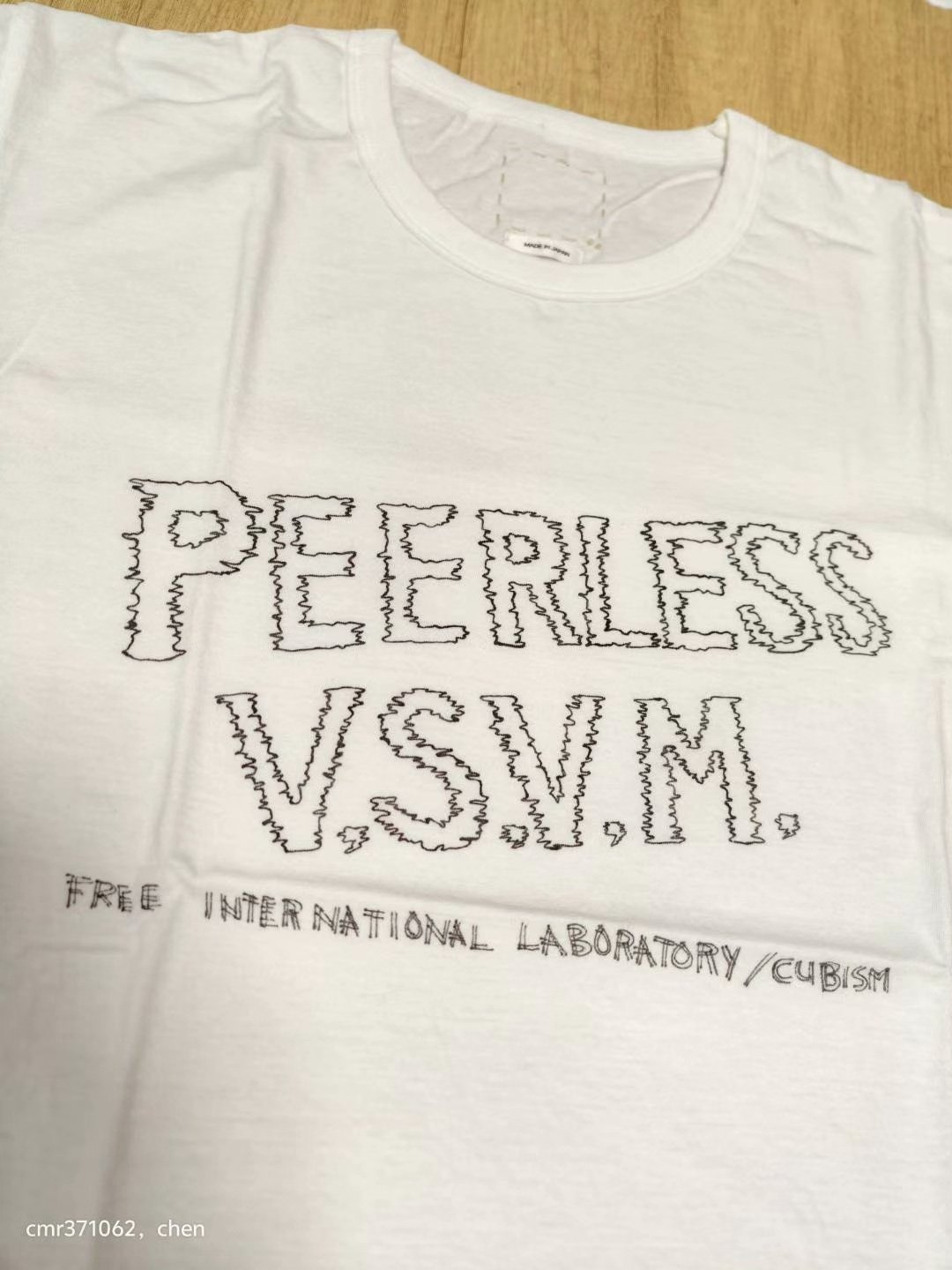 visvim 18SS Wide Tee Peerless Sketch — front