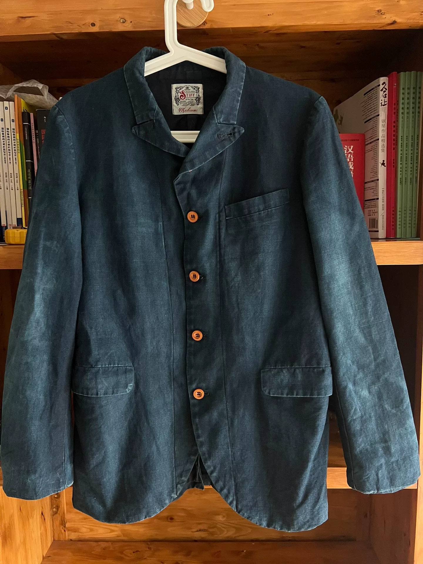 Retro Indigo Dyed Gunlapel Cotton Linen Jacket — front