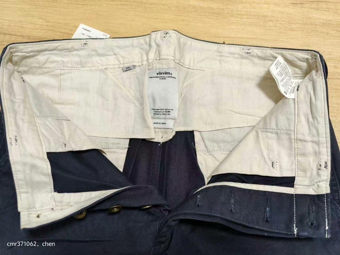 VISVIM 16AW HIGH WATER CHINO — detail