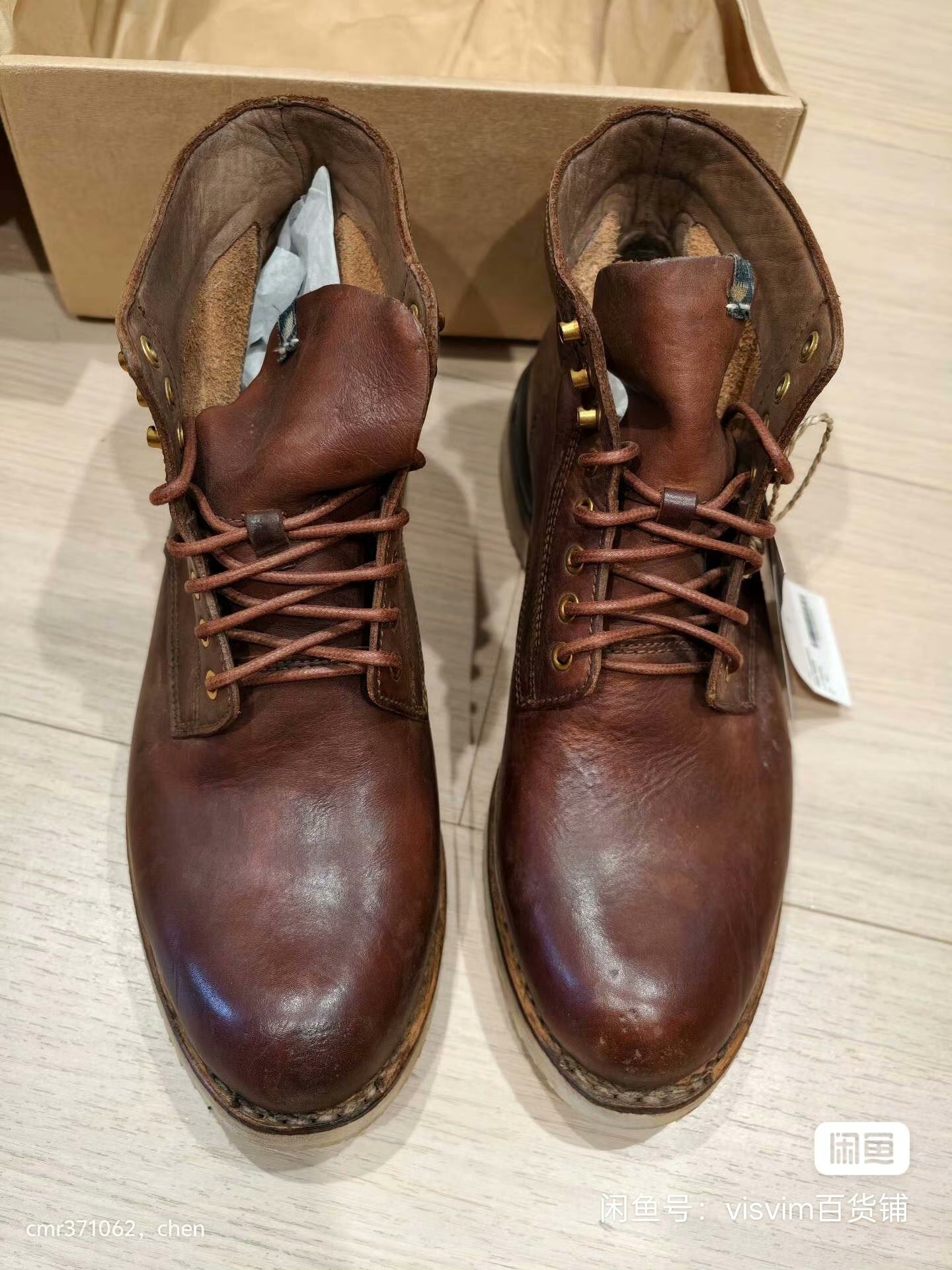 VISVIM 21 ICT VIRGIL BOOTS