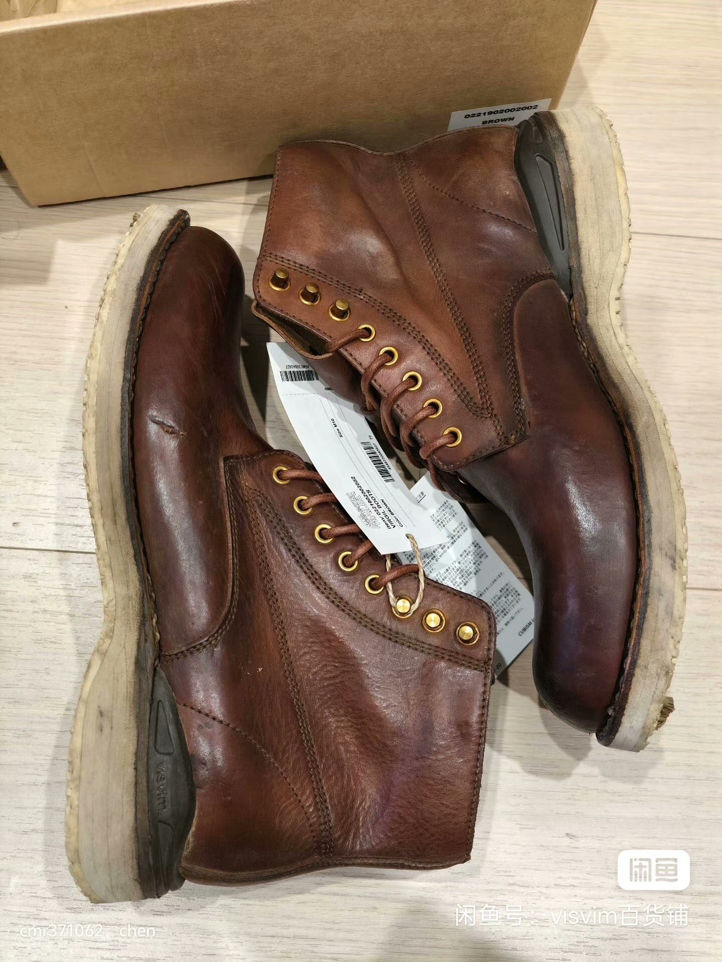 VISVIM 21 ICT VIRGIL BOOTS — back