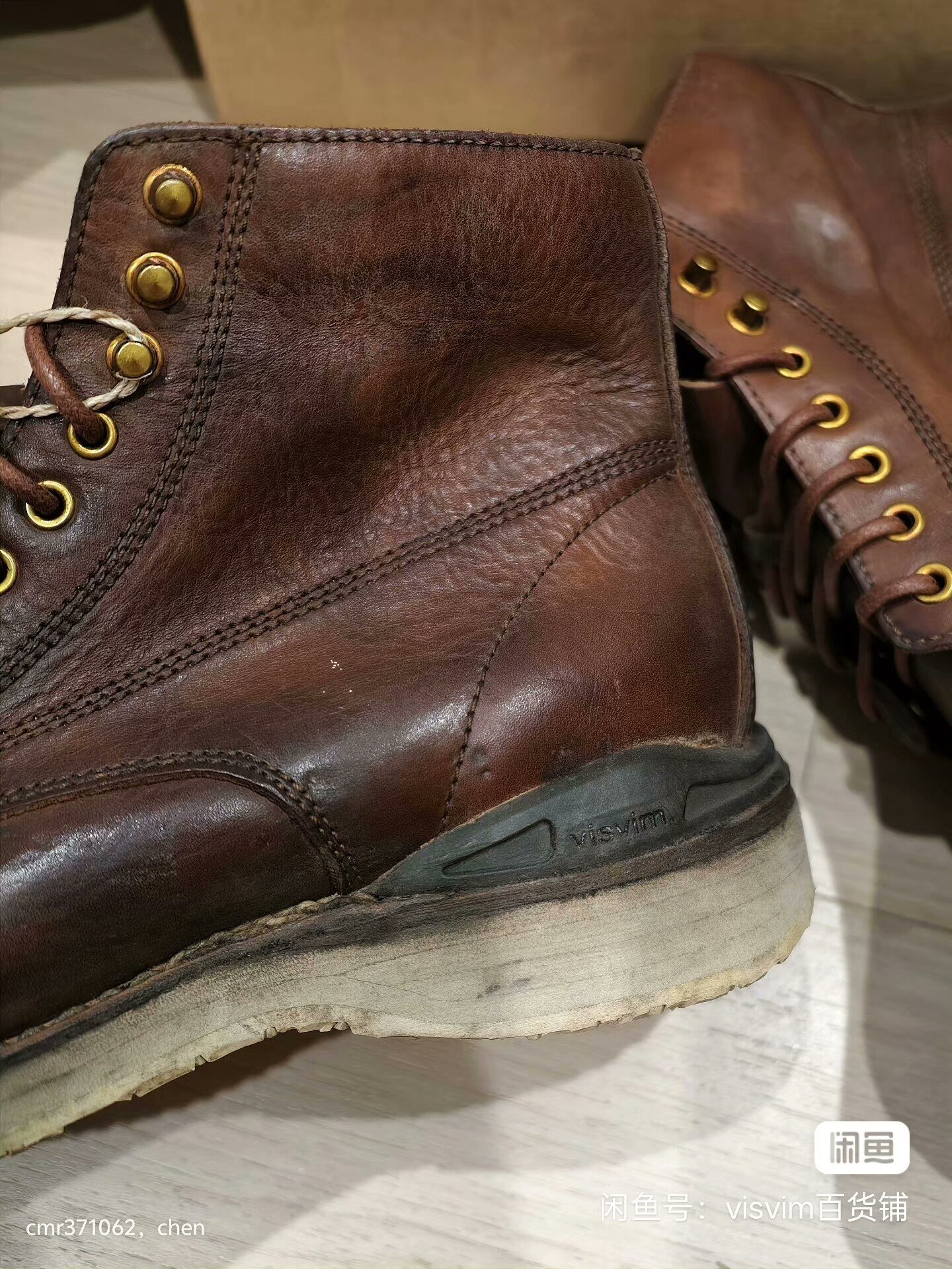 VISVIM 21 ICT VIRGIL BOOTS — label