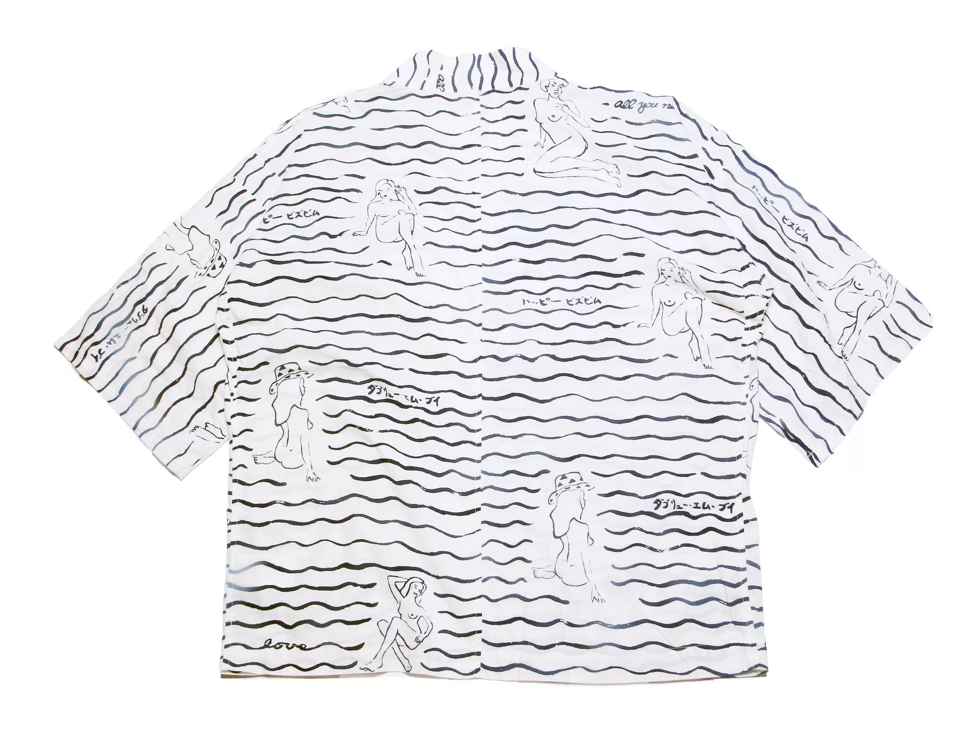 Visvim 21SS Happi Happy Kimono — front