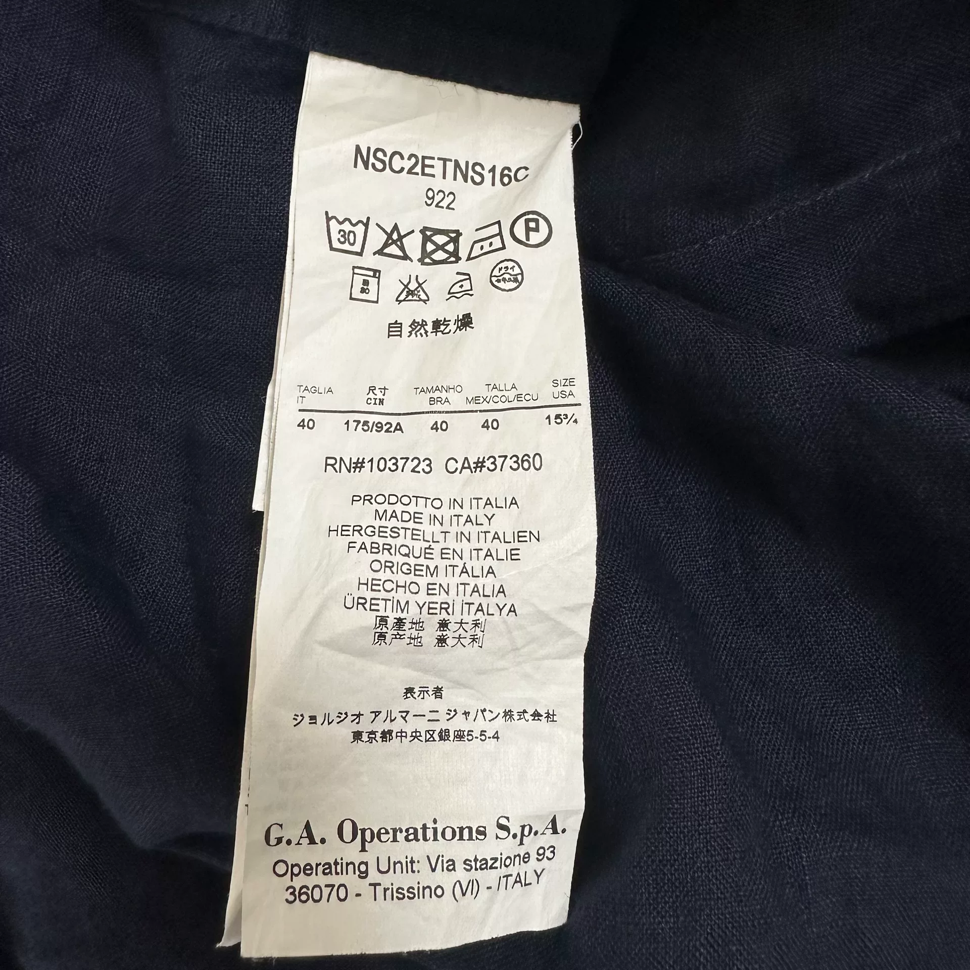 Giorgio Armani Dark Blue Linen Shirt — back