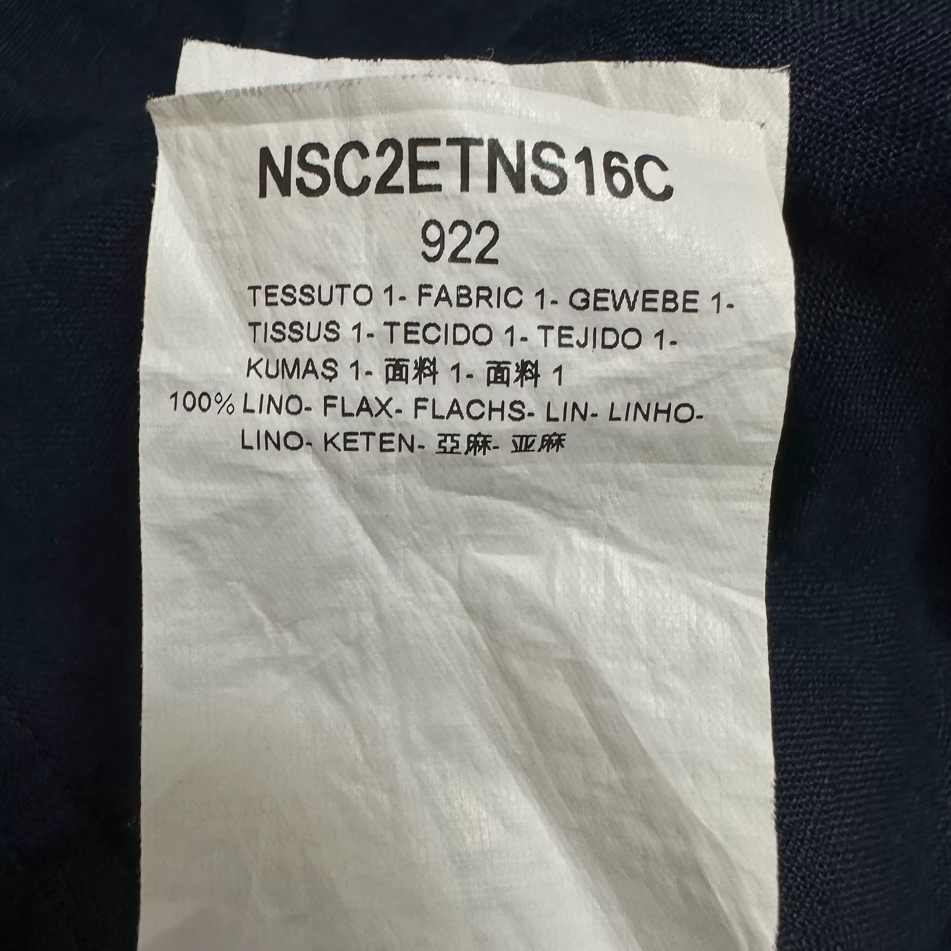 Giorgio Armani Dark Blue Linen Shirt — label