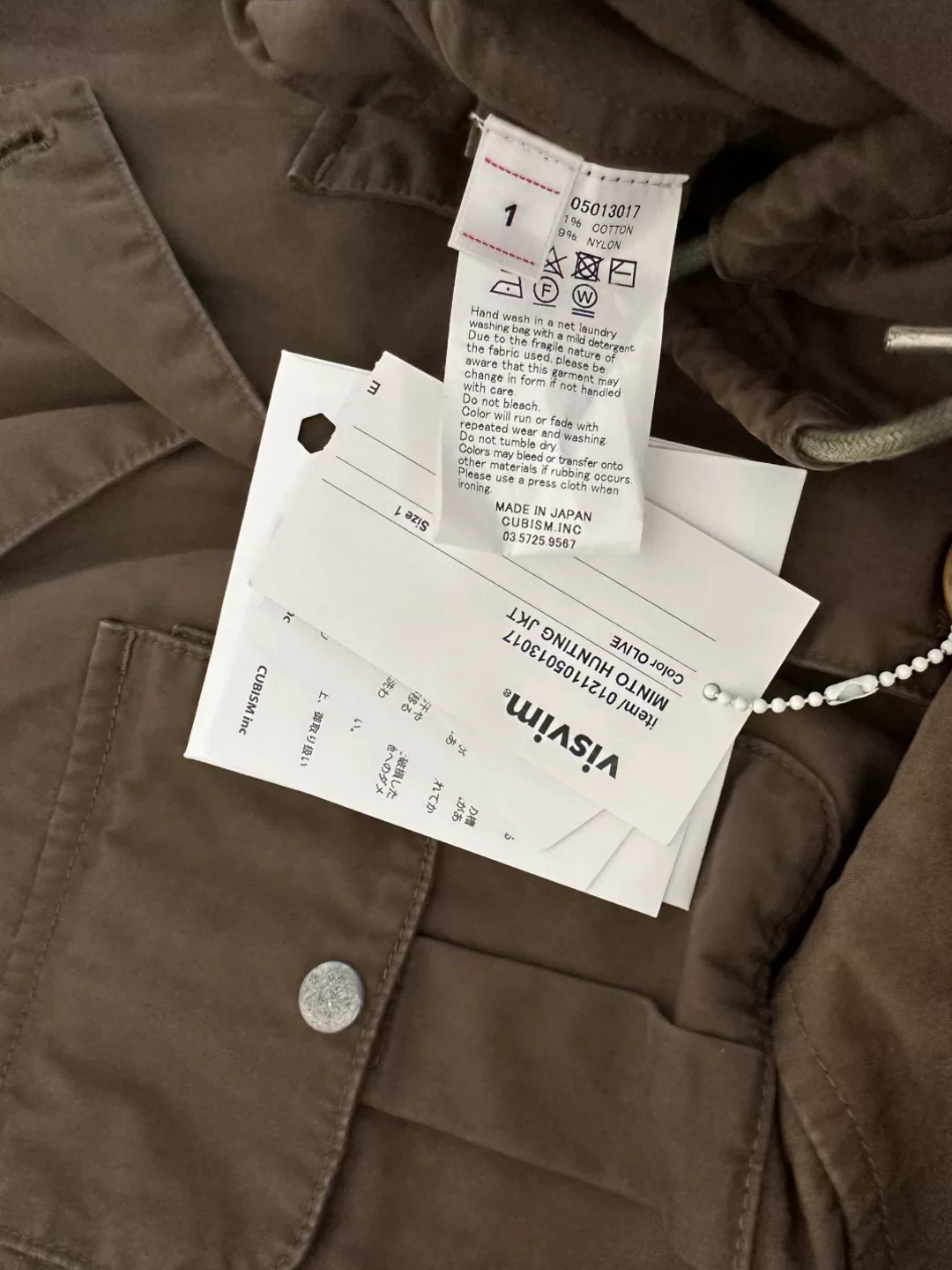 VISVIM MINTO Hunting Jacket — back