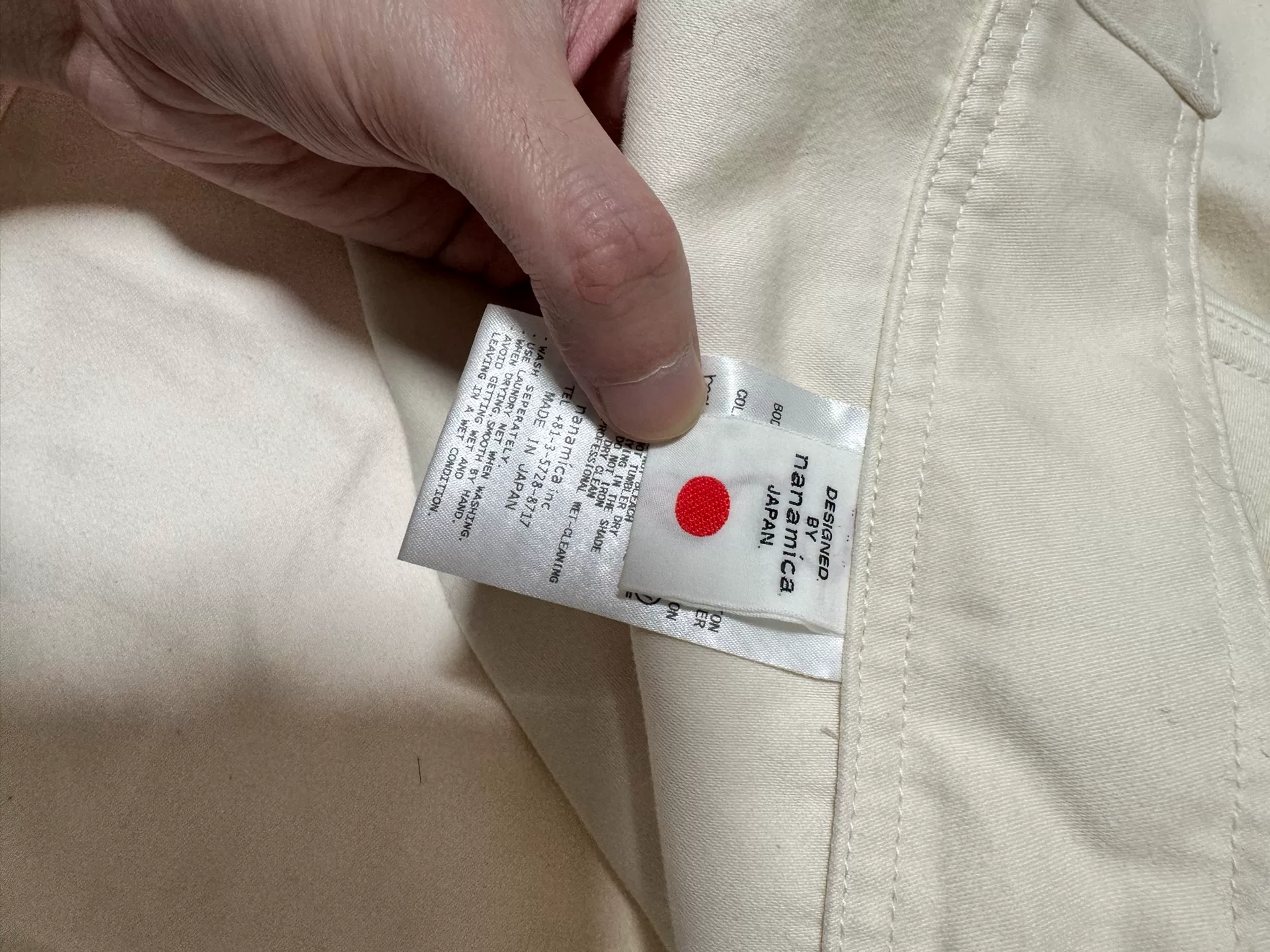 Nanamica 22SS Dock Jacket — label
