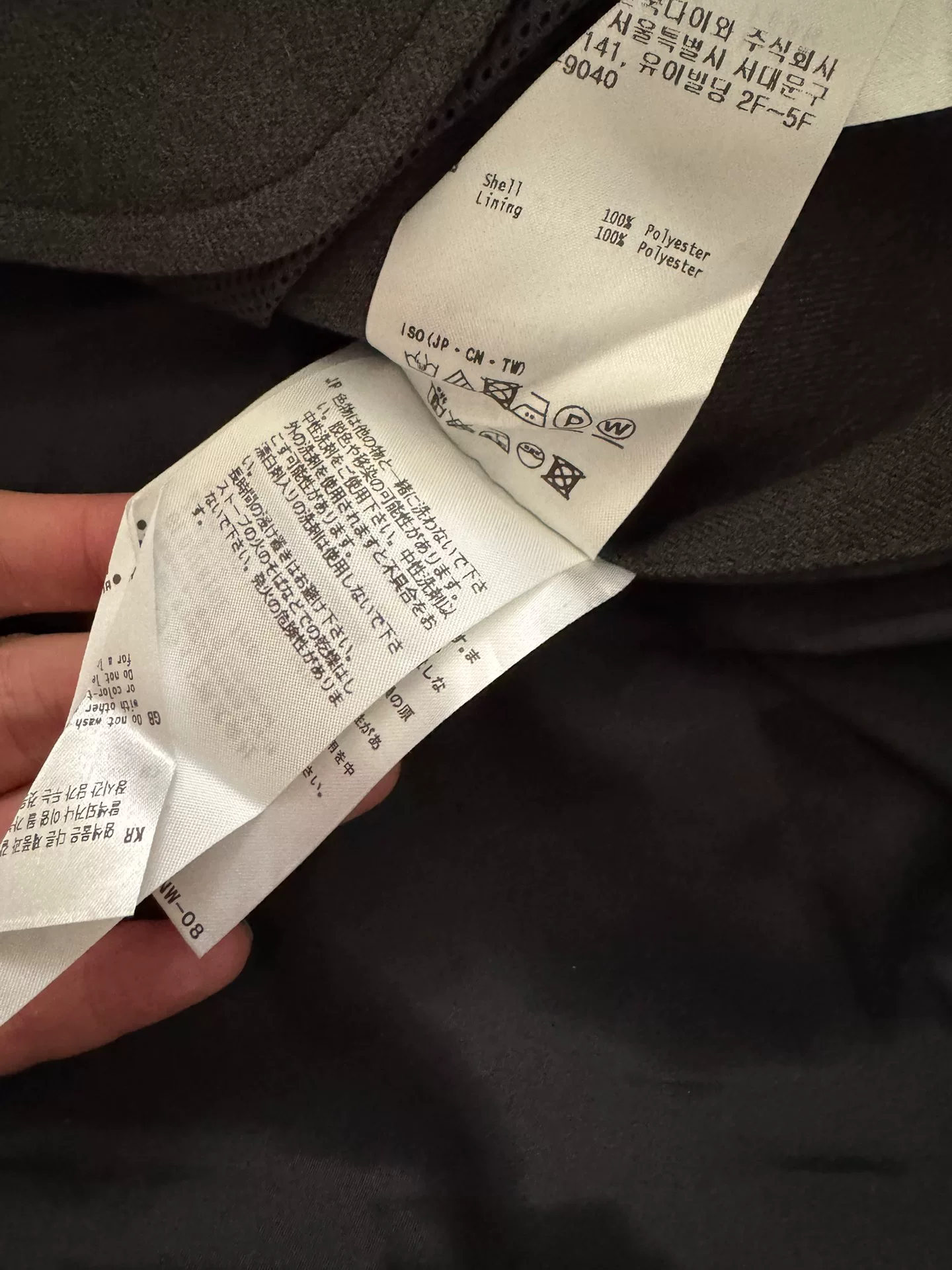Daiwa Pier39 Tech Loose 2B Jacket Twill — detail
