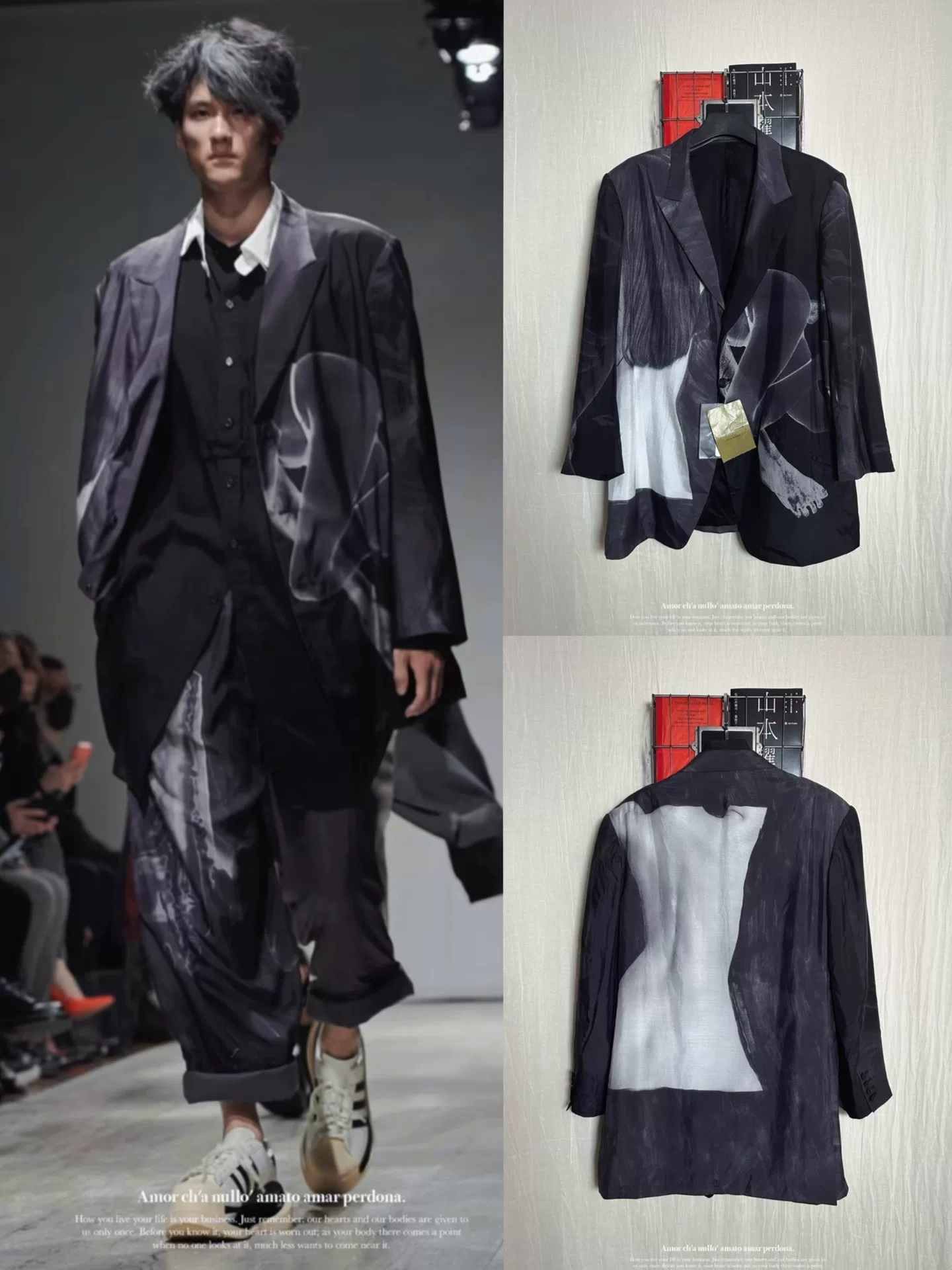 Yohji Yamamoto 23ss Silk Suit Jacket