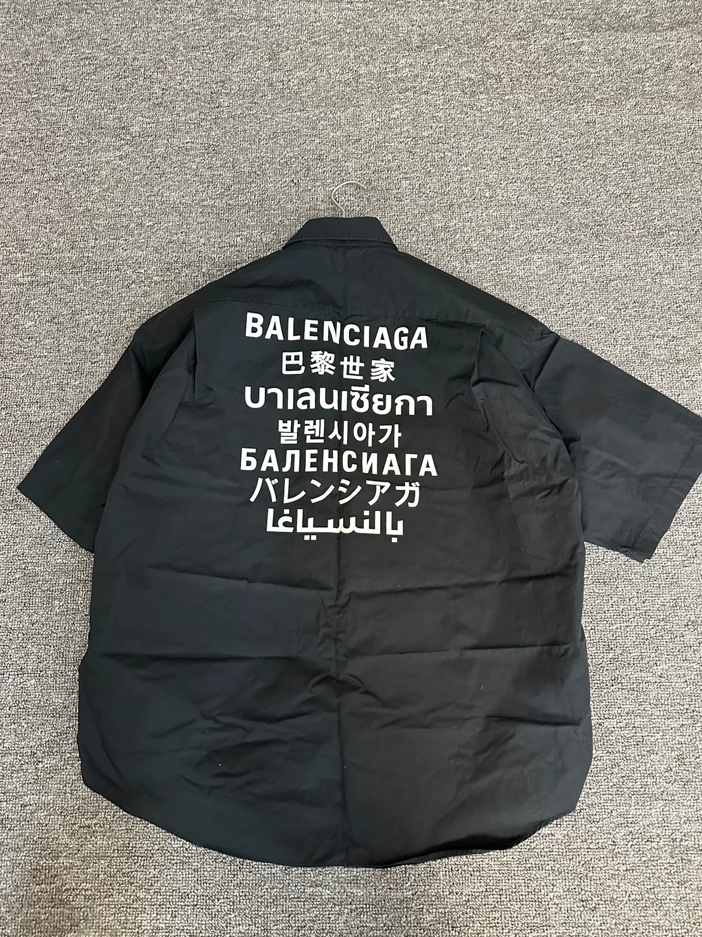Balenciaga Cotton Short-Sleeve Shirt