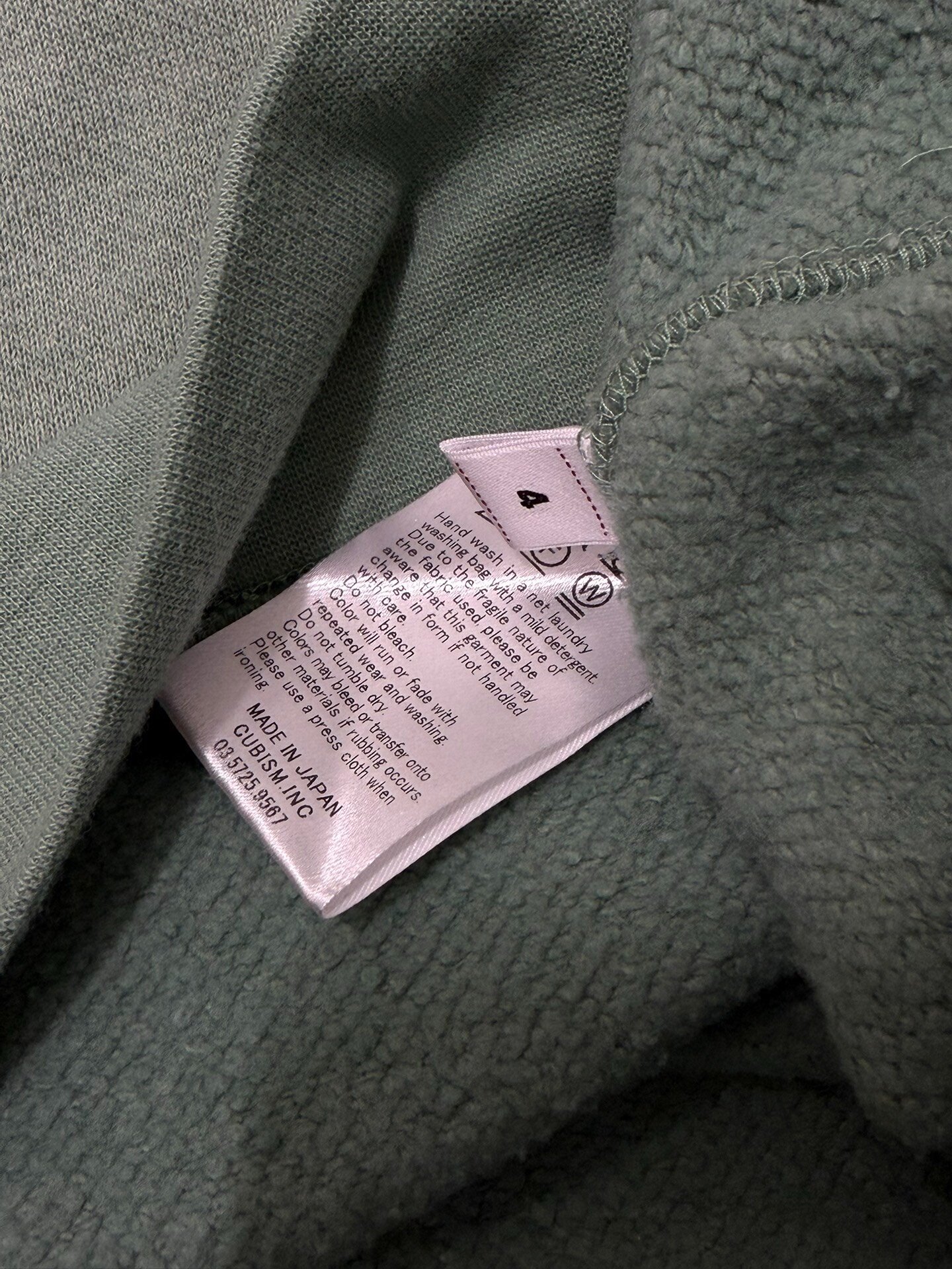 visvim 25ss ict jumbo sb sweatshirt — back