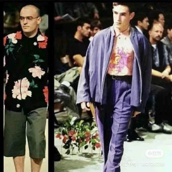 Yohji Yamamoto 96SS Phoenix Pink Blazer — front