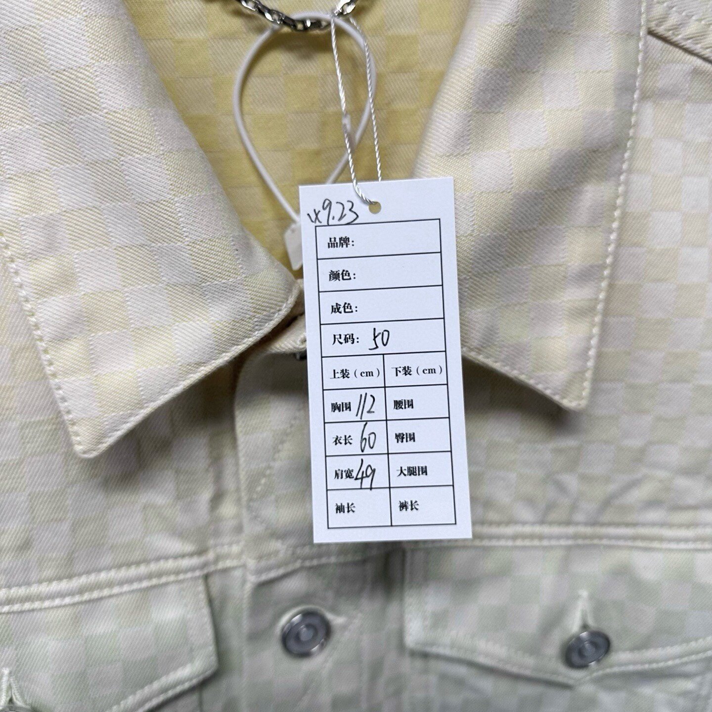 Louis Vuitton Gradient Damier Denim Jacket — label