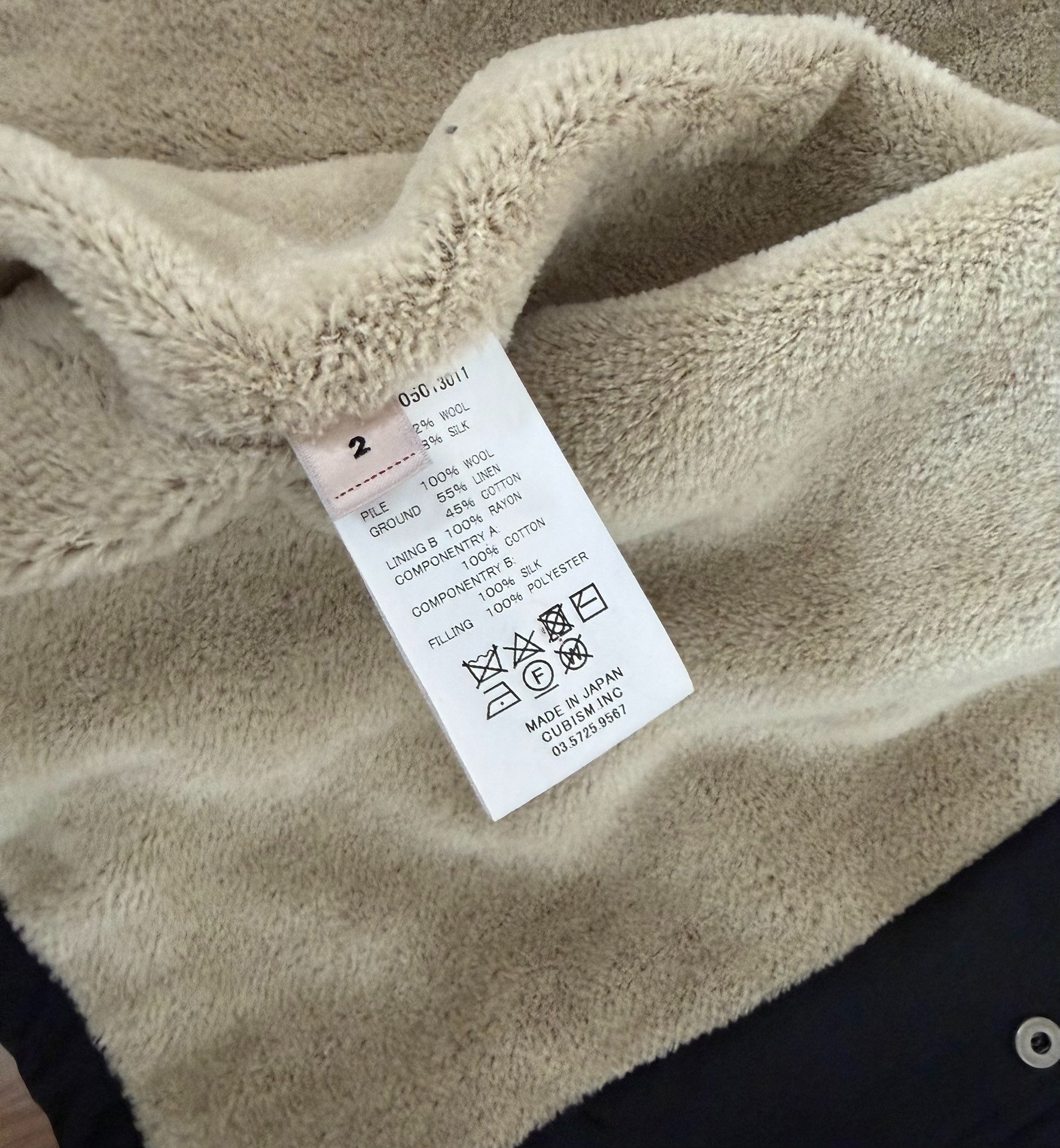 VISVIM 24AW Coach JKT Silk Wool Leopard Black — back