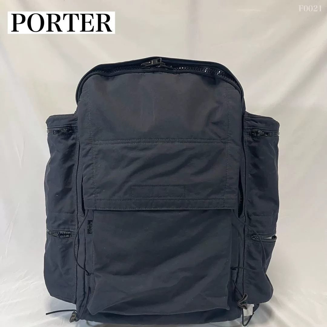 Porter Black Nylon Backpack