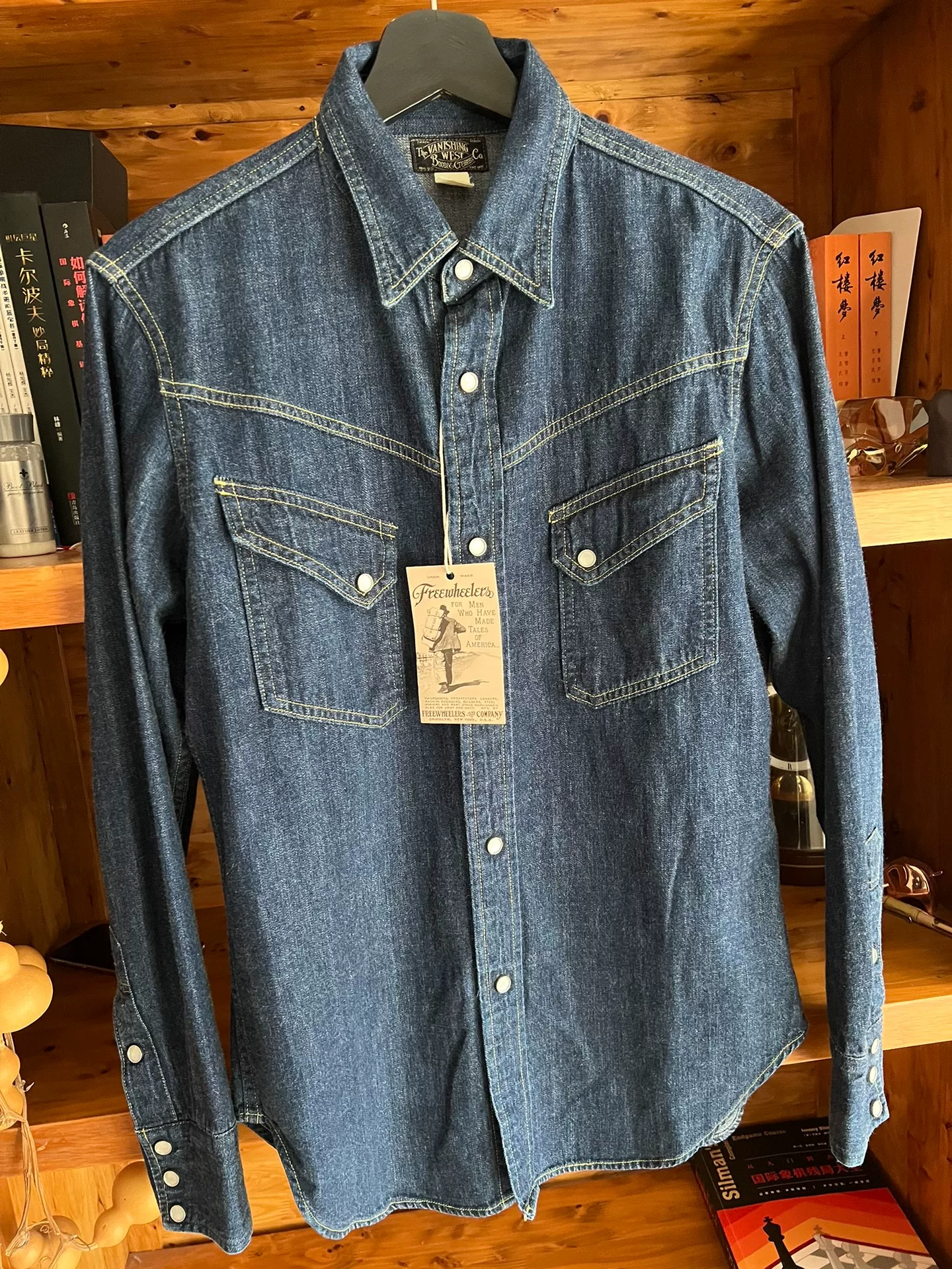 Freewheelers 2013 Vintage Denim Western Shirt — front