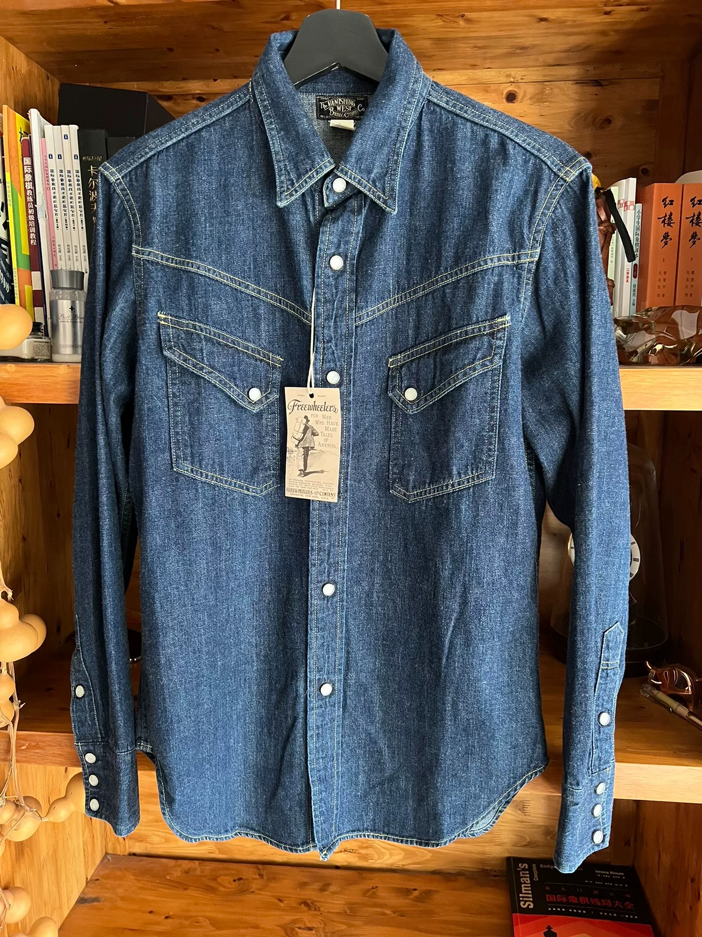 Freewheelers 2013 Vintage Denim Western Shirt