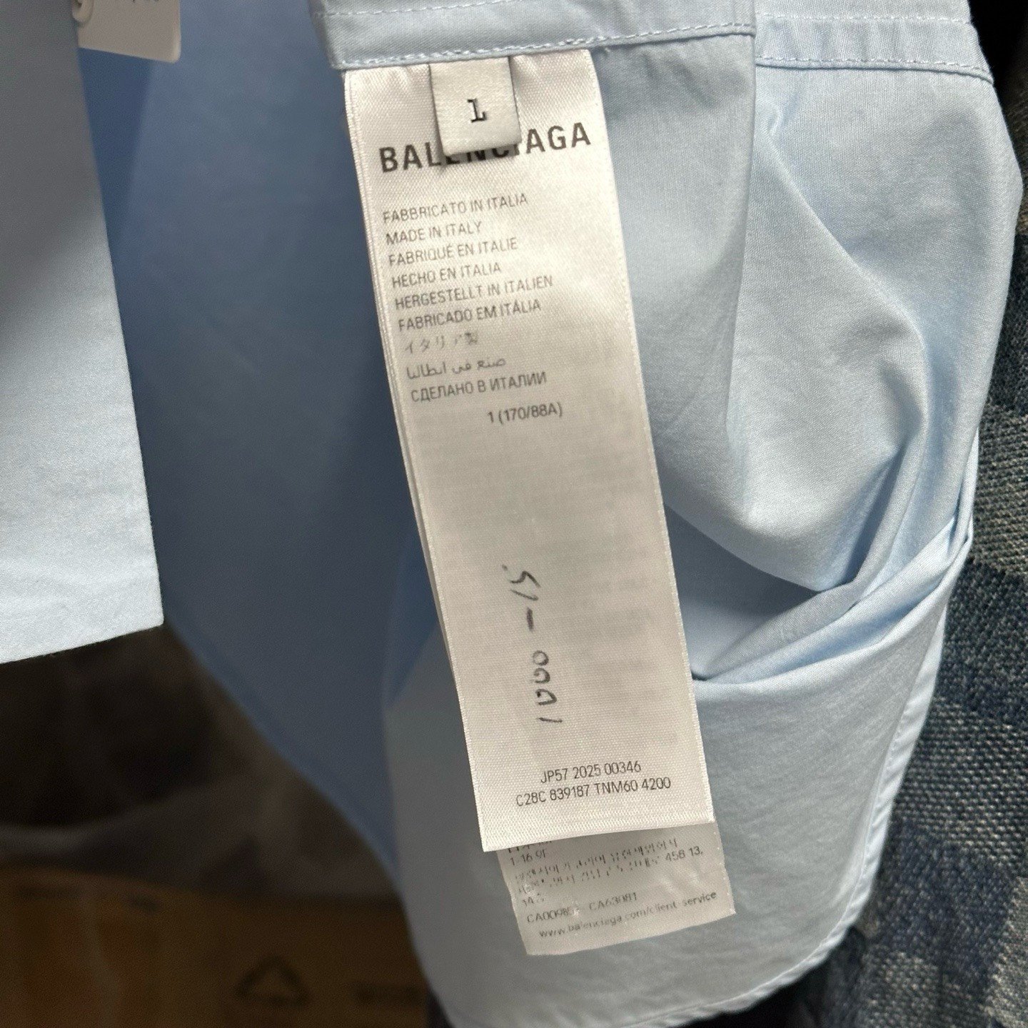 Balenciaga SS25 CEO Embroidered Short-Sleeve Shirt — label
