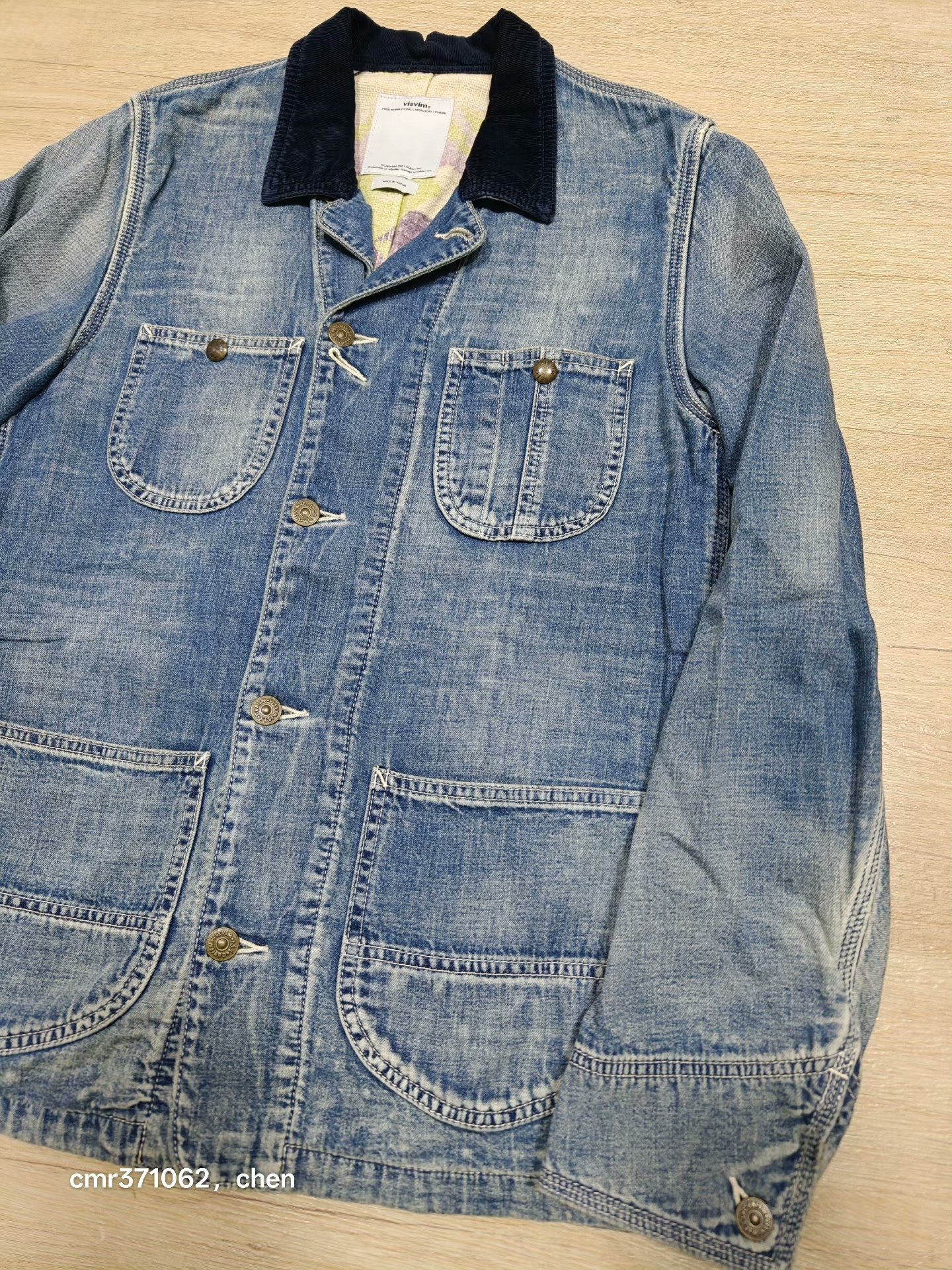 Visvim Social Sculpture Damaged Coverall — detail